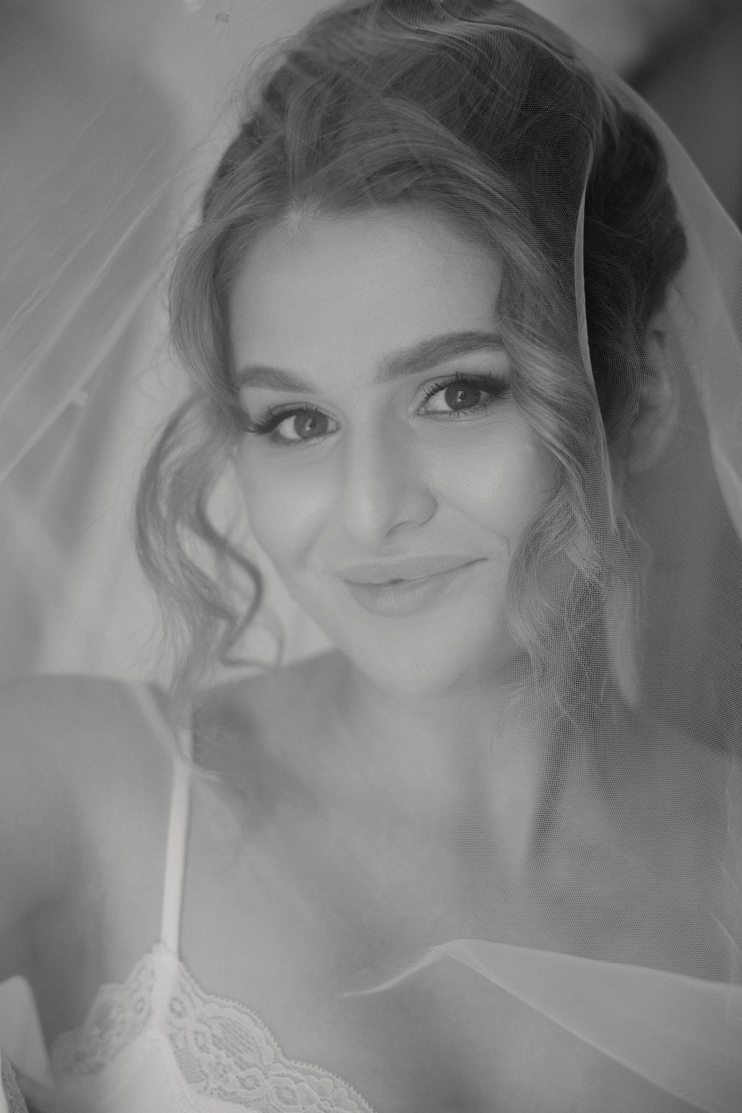 Свадебная фотосессия в Подмосковье. Фотограф в Москве с выездом в МО. Фотограф на свадьбу Москва. Фотограф в Москве Валерия Рожкова