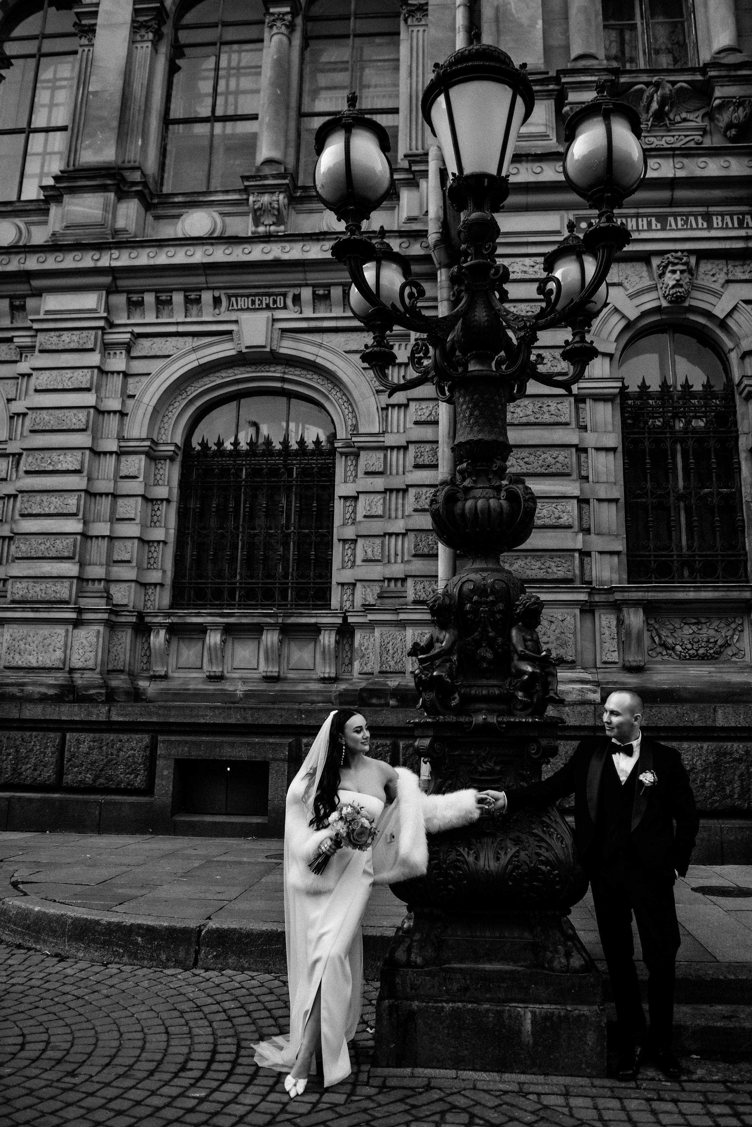 02/11/24 Маша и Вадим. Свадебный фотограф в Санкт-Петербурге София Шубик