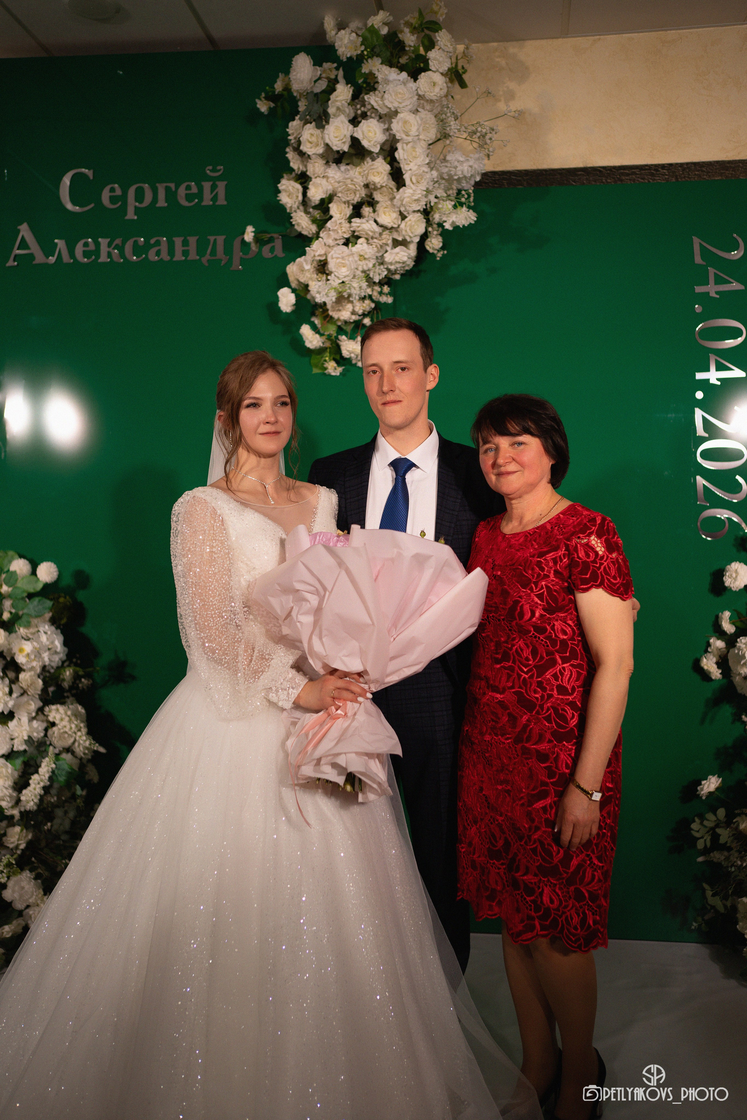 Свадьба Сергея и Александры. Фотограф, видеограф Пятигорск, Ставрополь, Ессентуки, Petlyakovs_photo