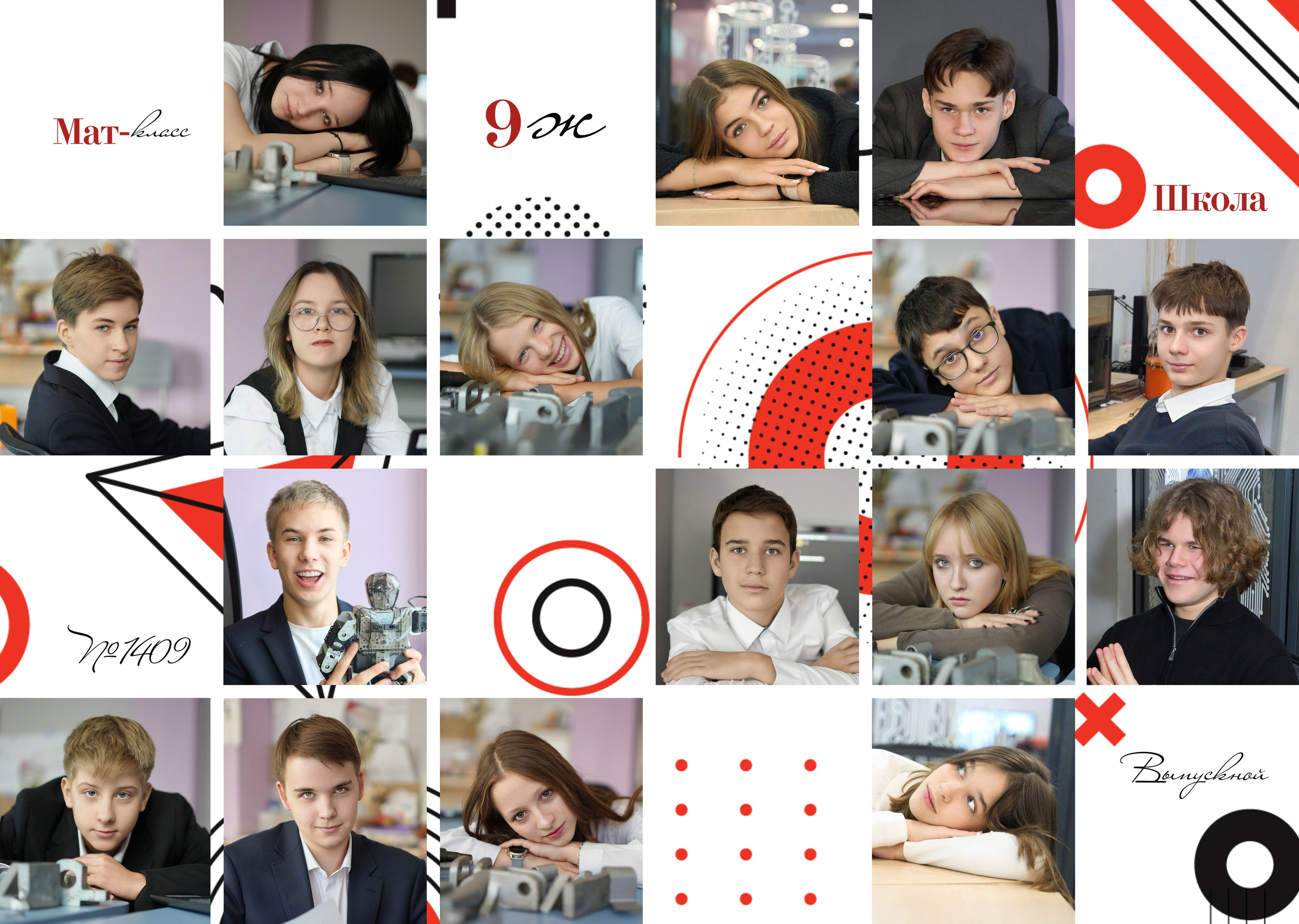 СТАРШАЯ ШКОЛА. Анна Белашова ВЫПУСКНЫЕ АЛЬБОМЫ, фото и видеосъёмка