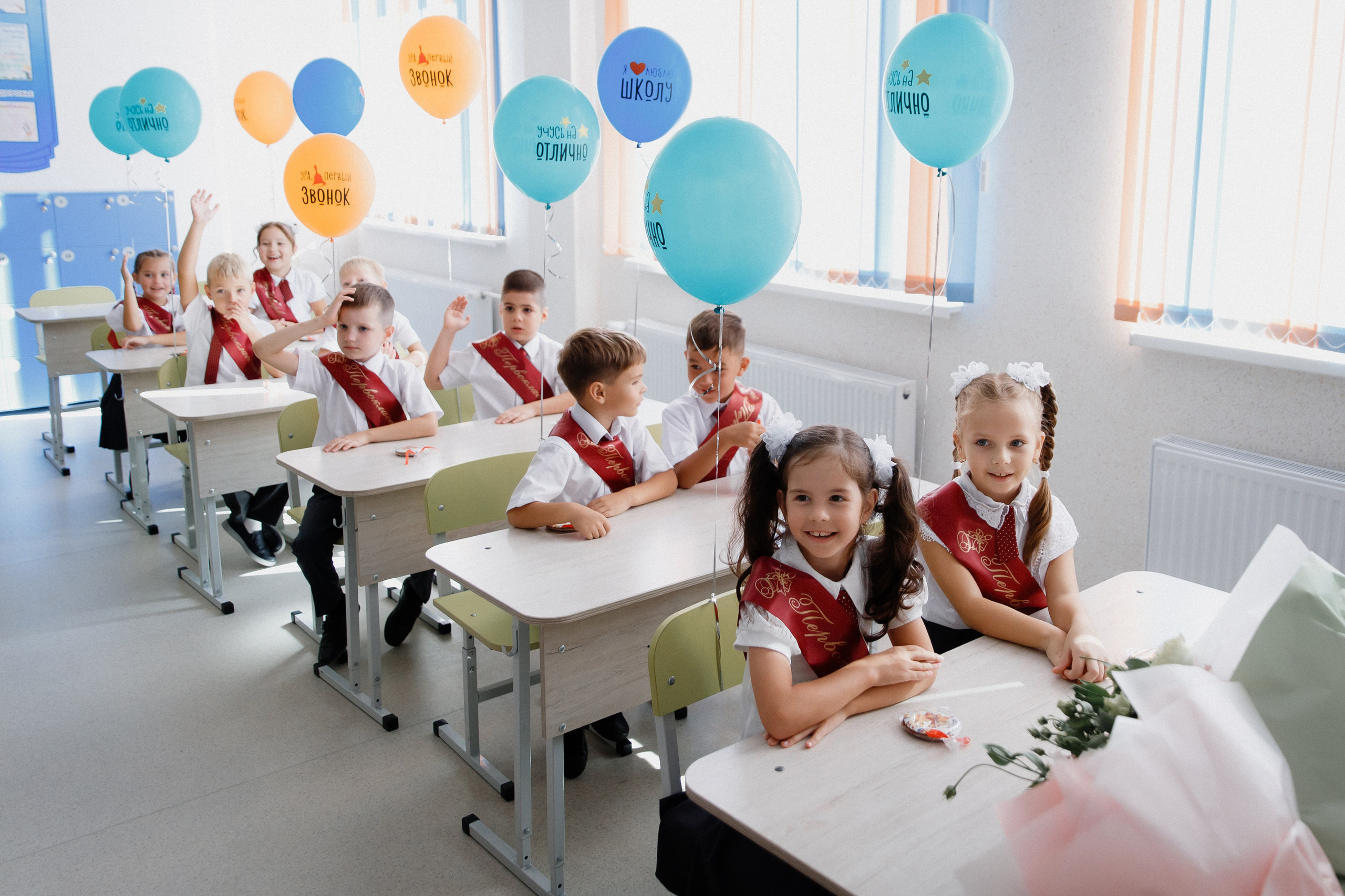 1 класс 11 школа. Выпускные альбомы Натальи Бутко: Новороссийск, Анапа, Геленджик