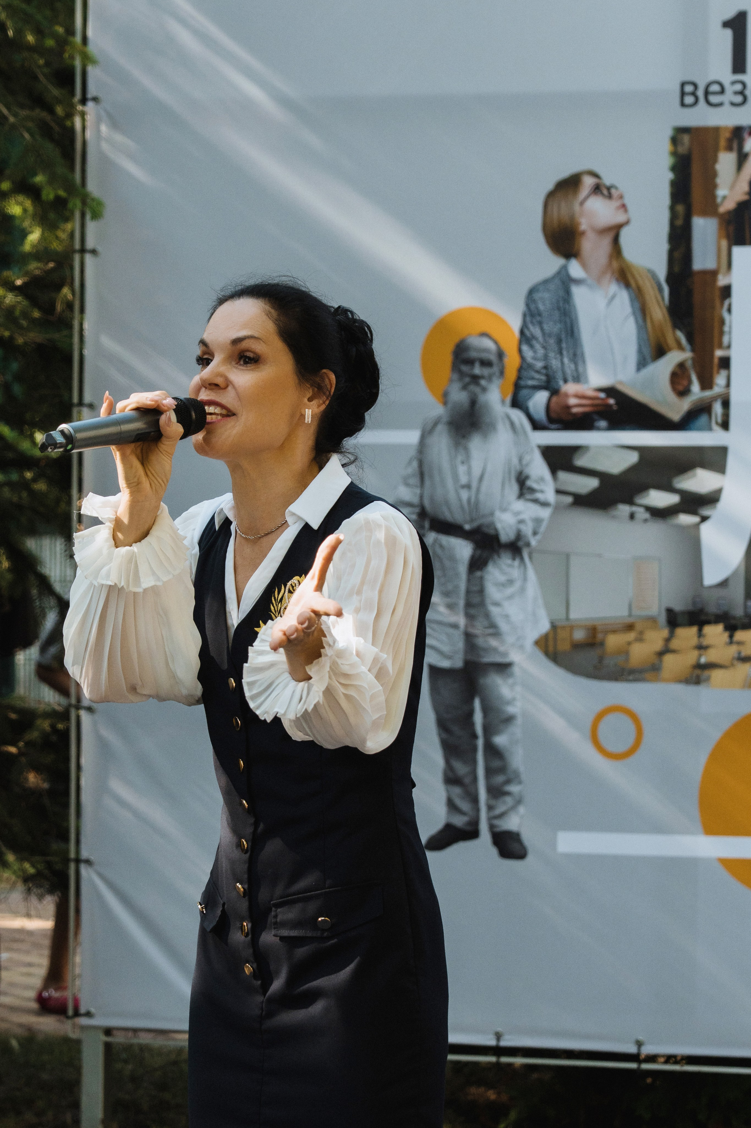 11 класс Личность. Выпускные альбомы Натальи Бутко: Новороссийск, Анапа, Геленджик