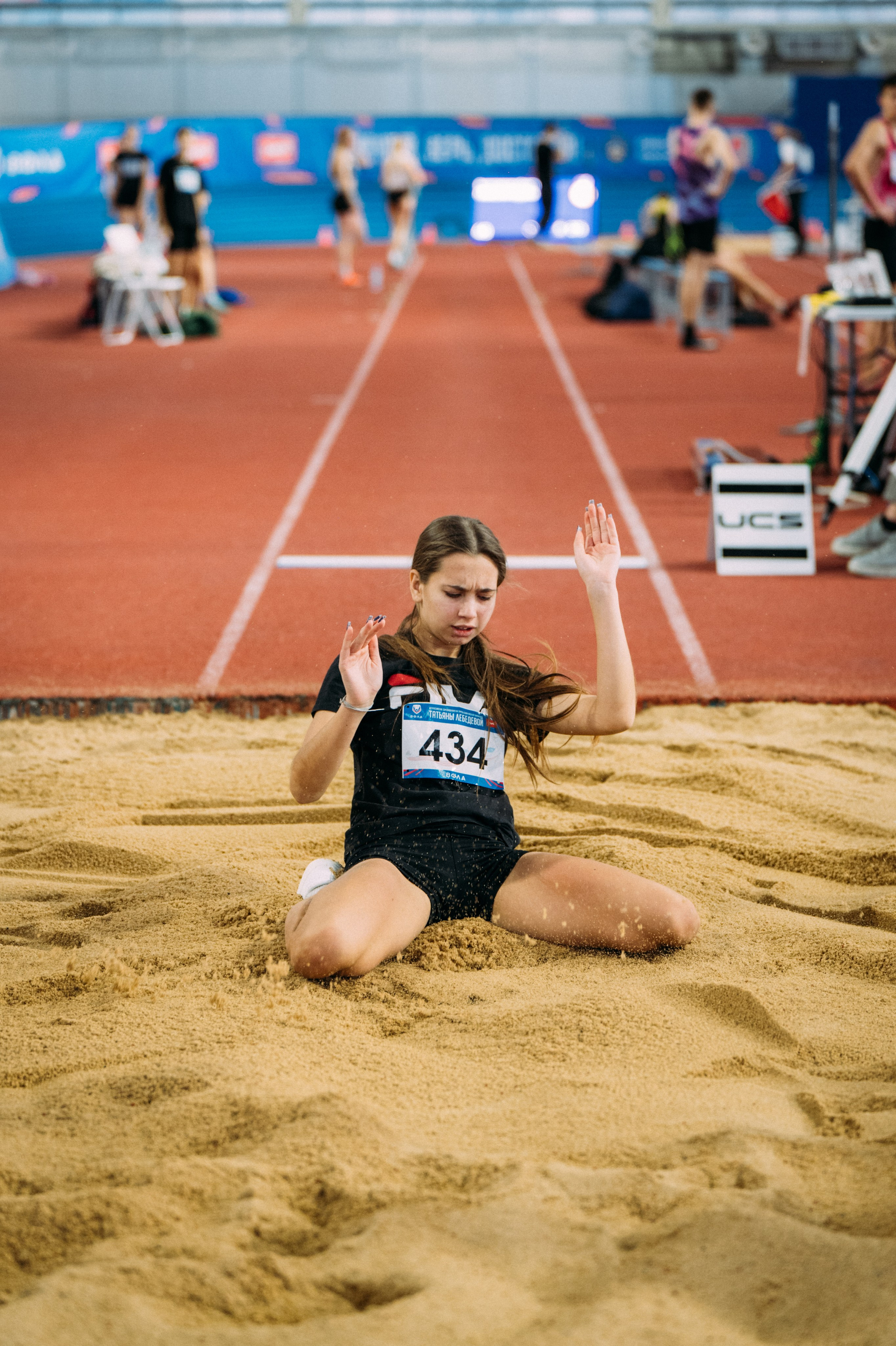 Всероссийские соревнования по лёгкой атлетике