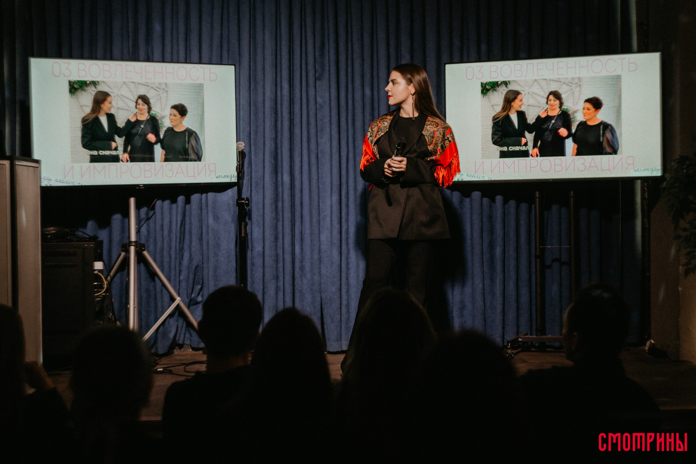 Смотрины. Свадебный и семейный фотограф в Тюмени Александр Виноградов