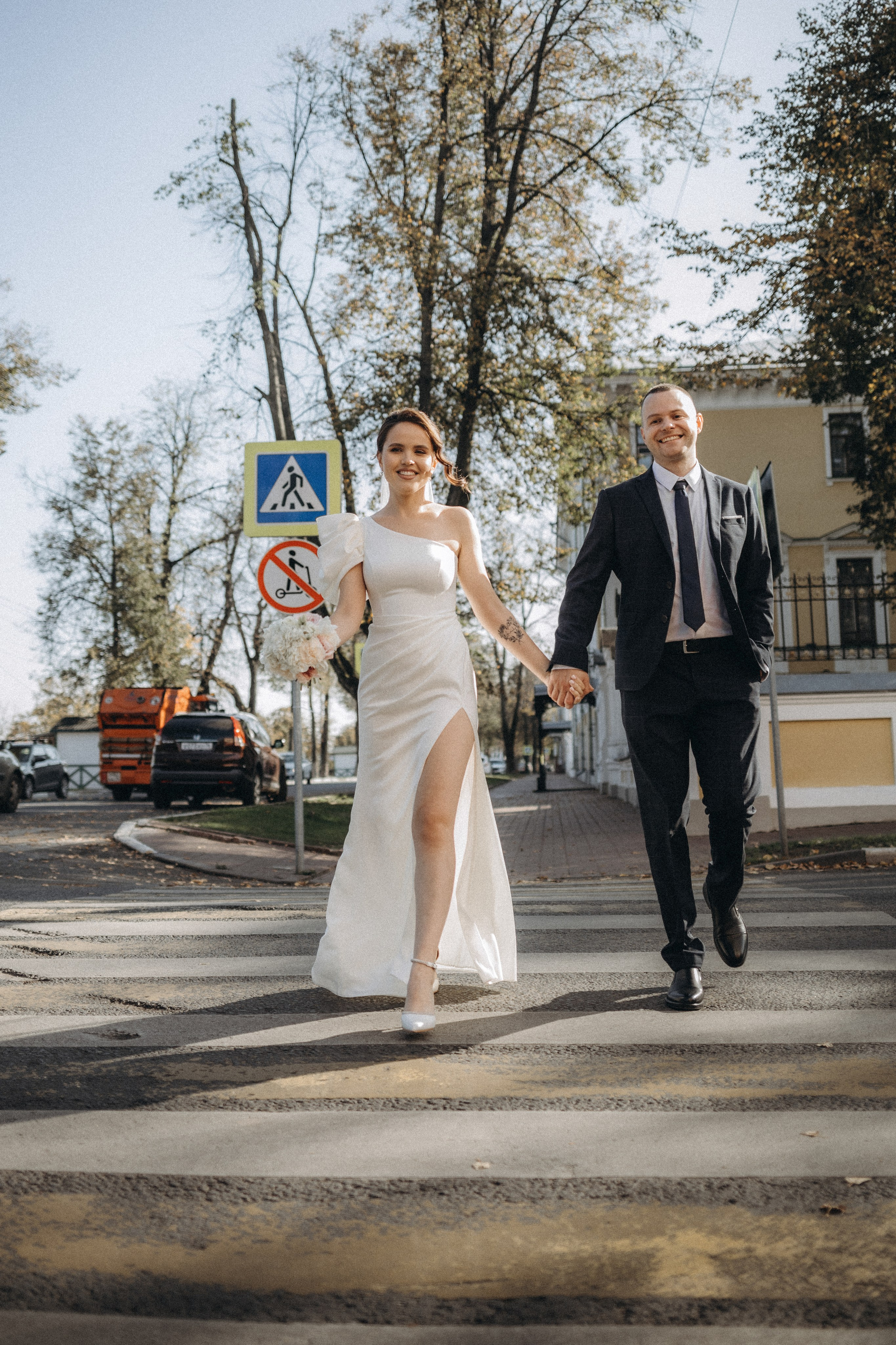 Сергей и Мария