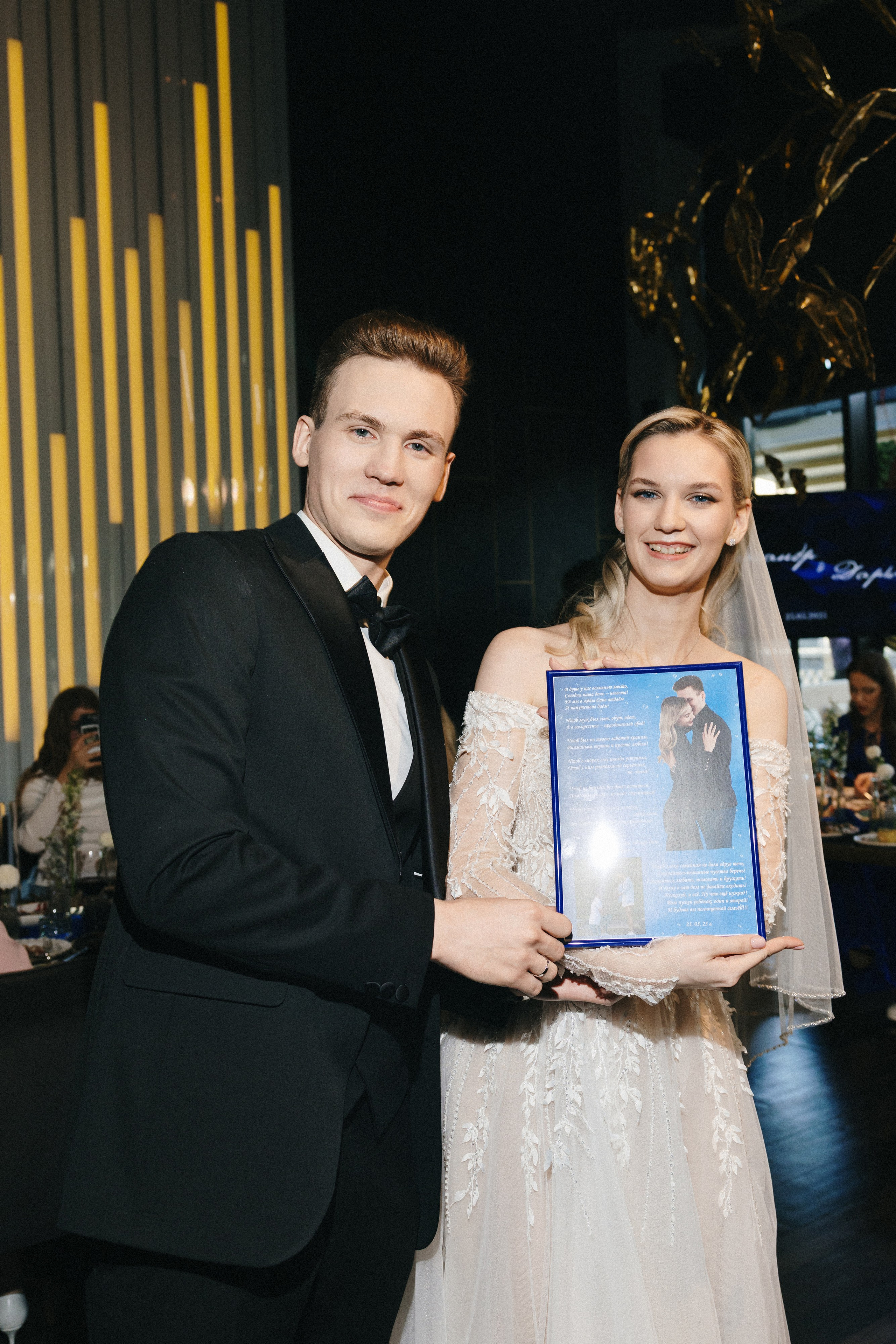 Александр и Дарья. Фотограф в Красноярске