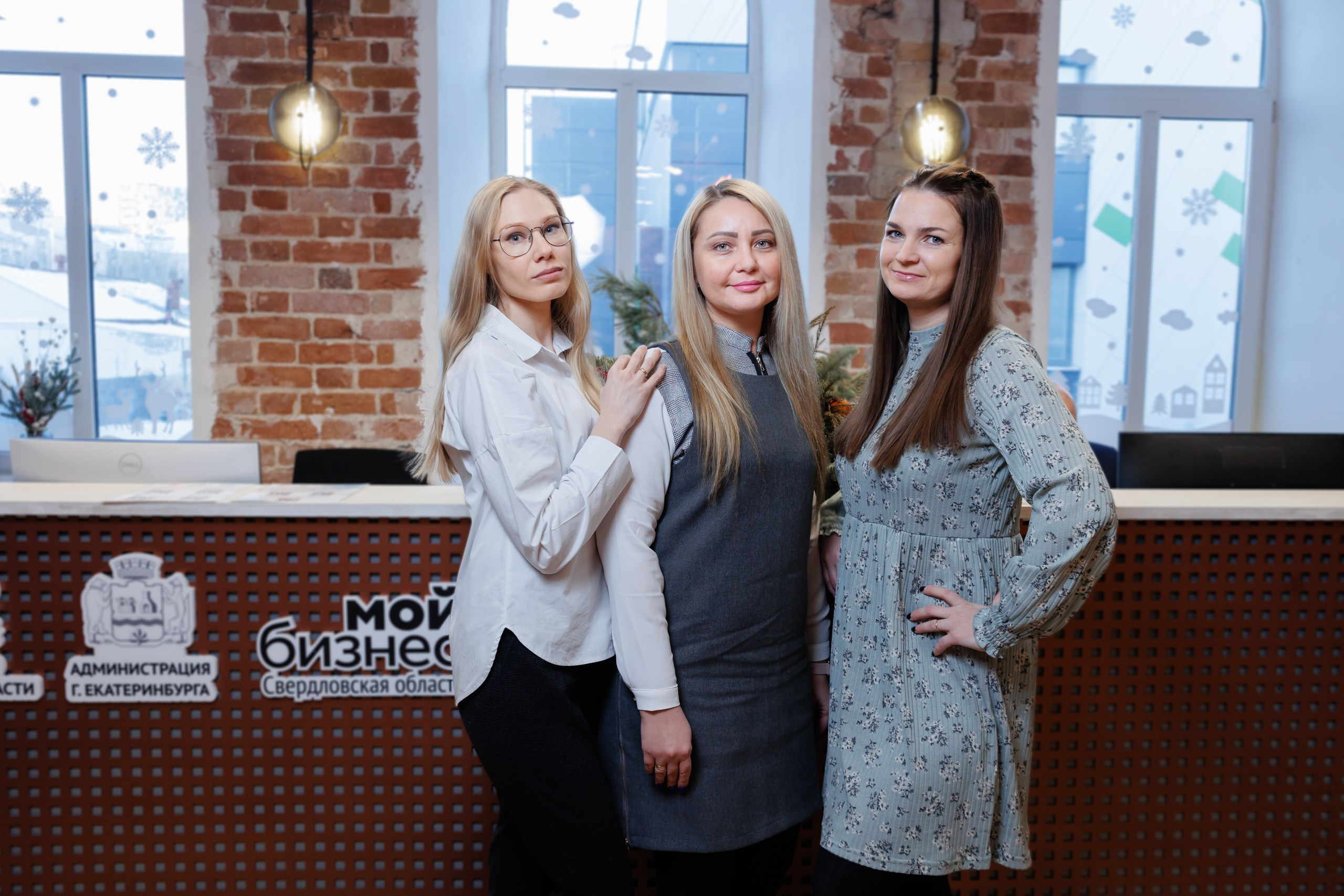 Сотрудники СОФПП. Контент для бизнеса в Екатеринбурге Полдень Медиа