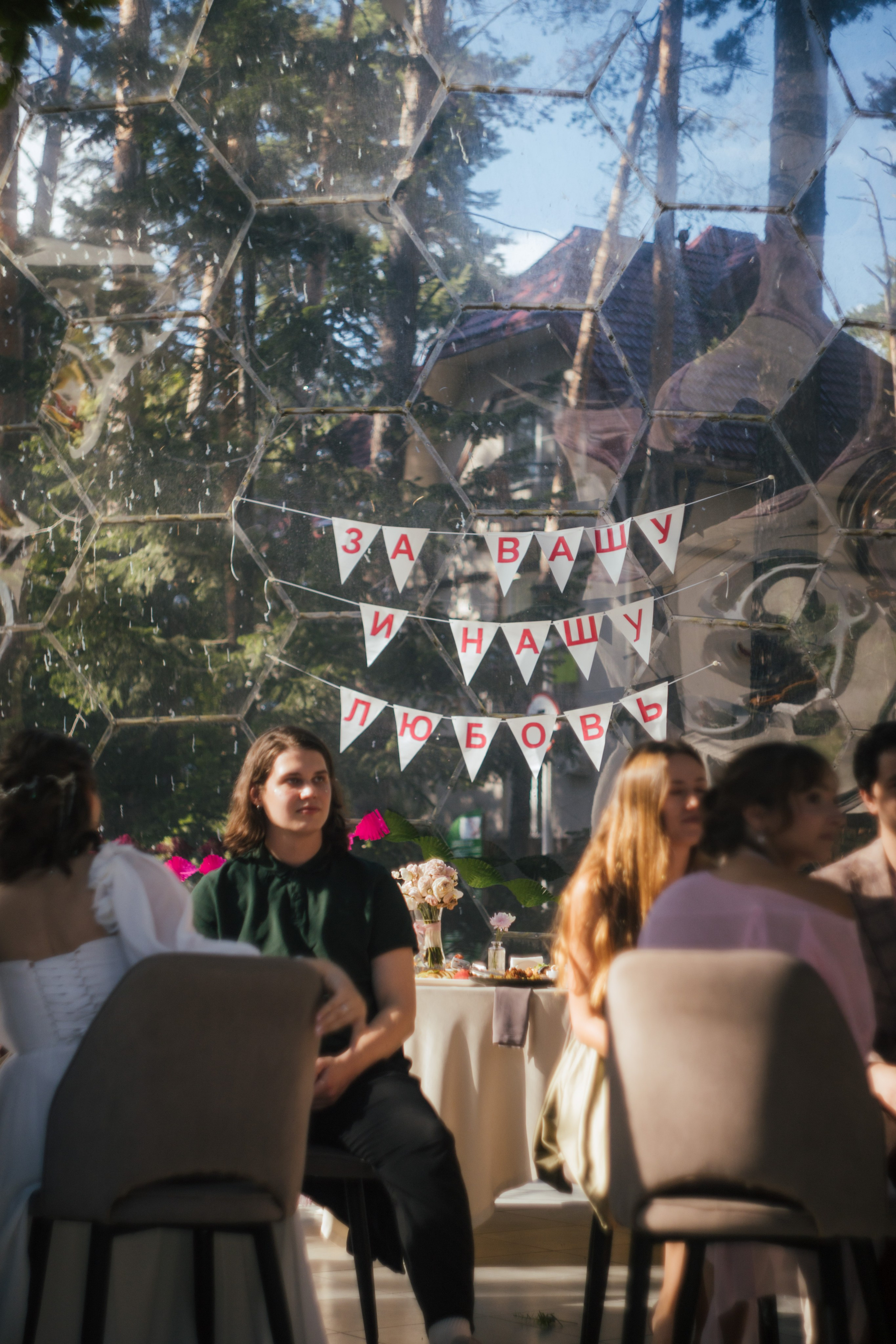 LENA + DIMA. Photographer Alina Skitovich