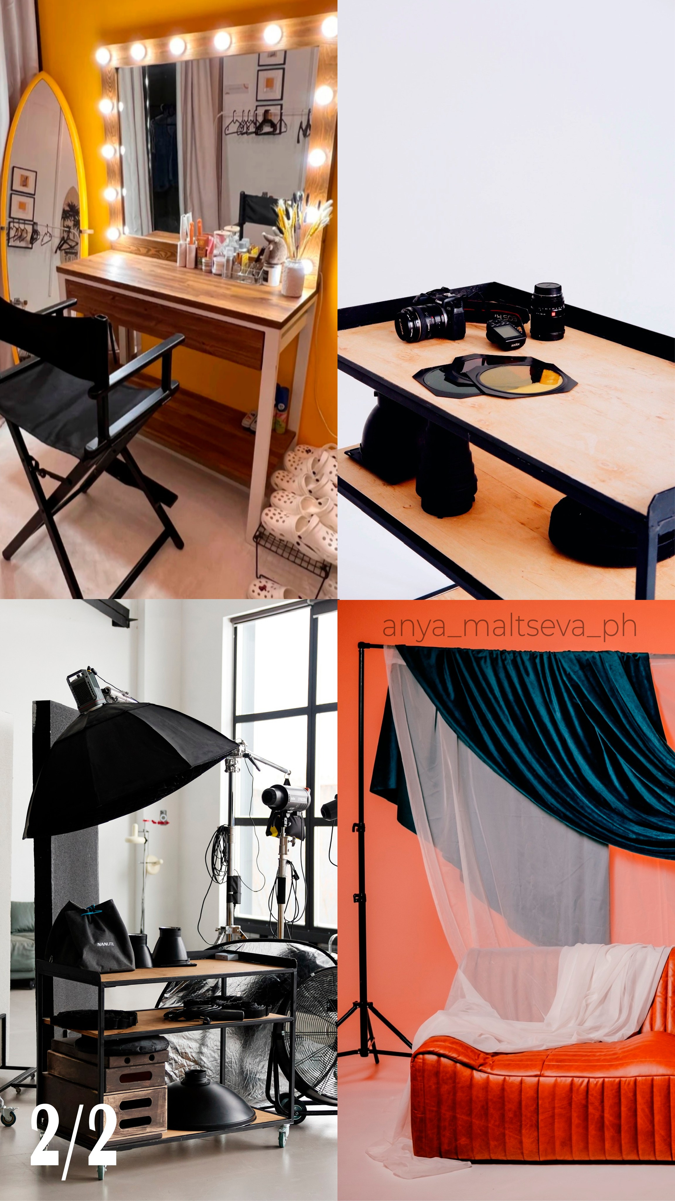 Студии. Фотограф Москва | Анна Мальцева