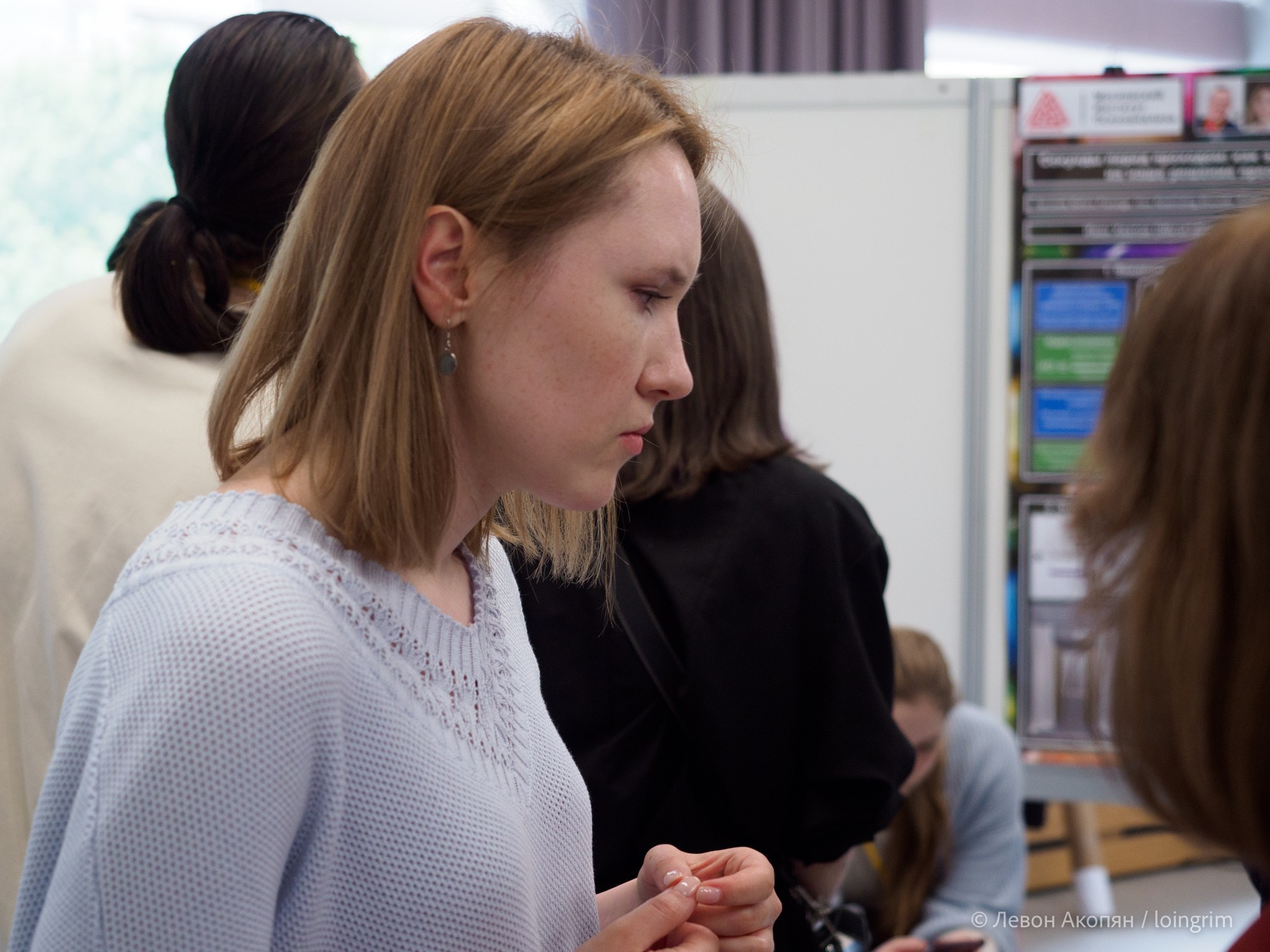 Когнитивная наука в Москве VIII (25 и 26 июня 2025). Loingrim — Свободный художник. Снимаю в своё удовольствие