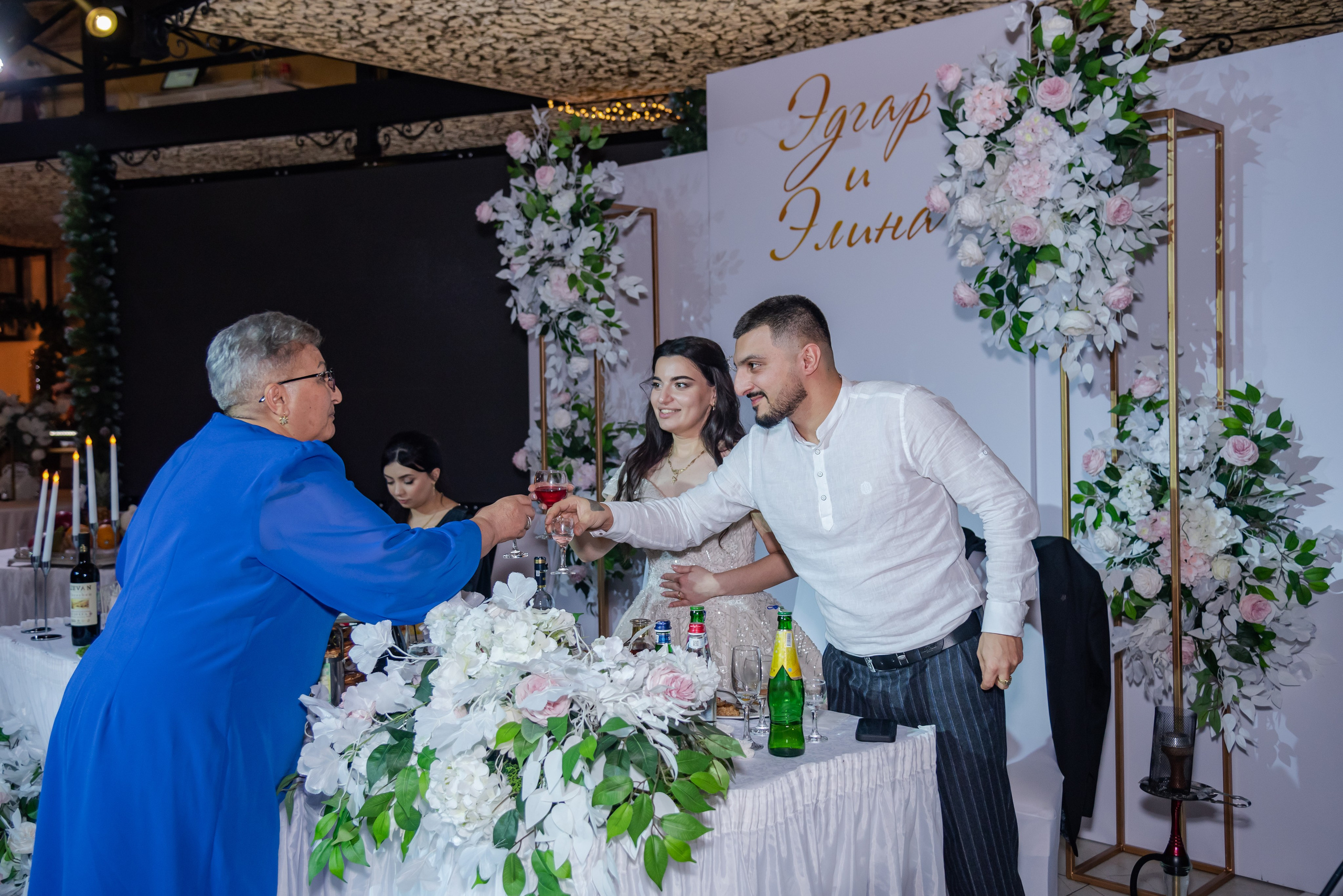 Эдгар и Элина. Фотограф Галина Нестерова