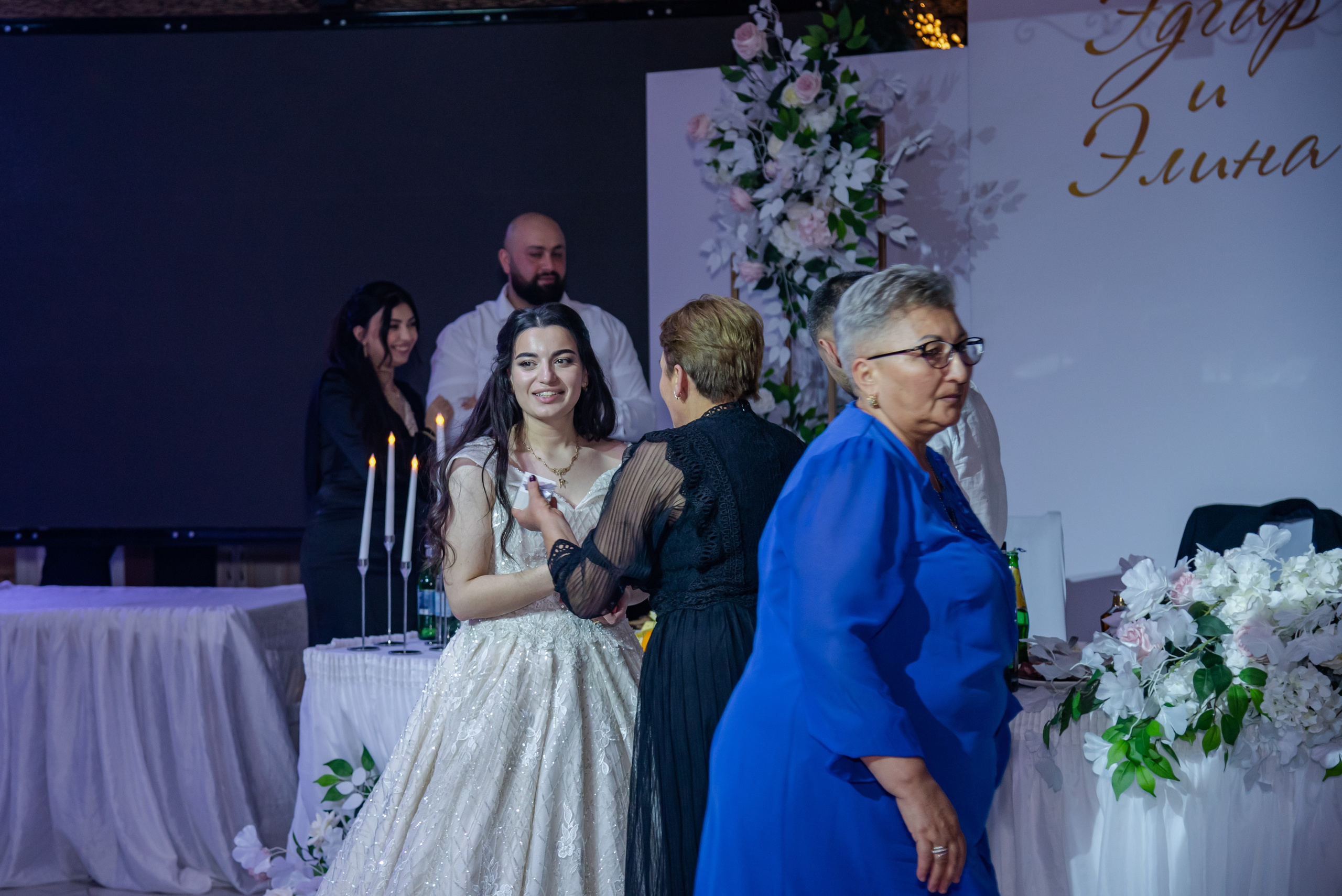 Эдгар и Элина. Фотограф Галина Нестерова