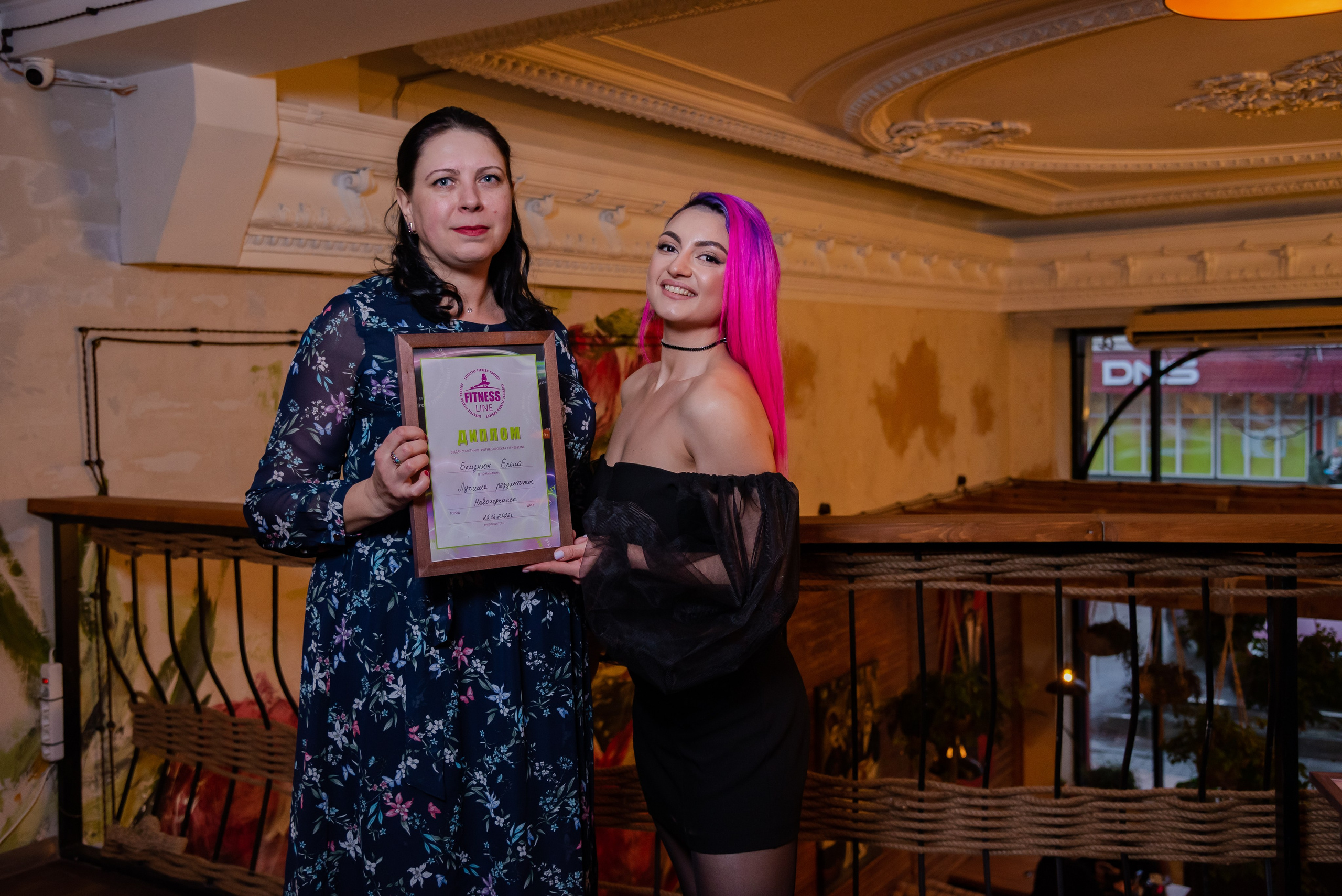 Пури-Пури. Фотограф Галина Нестерова