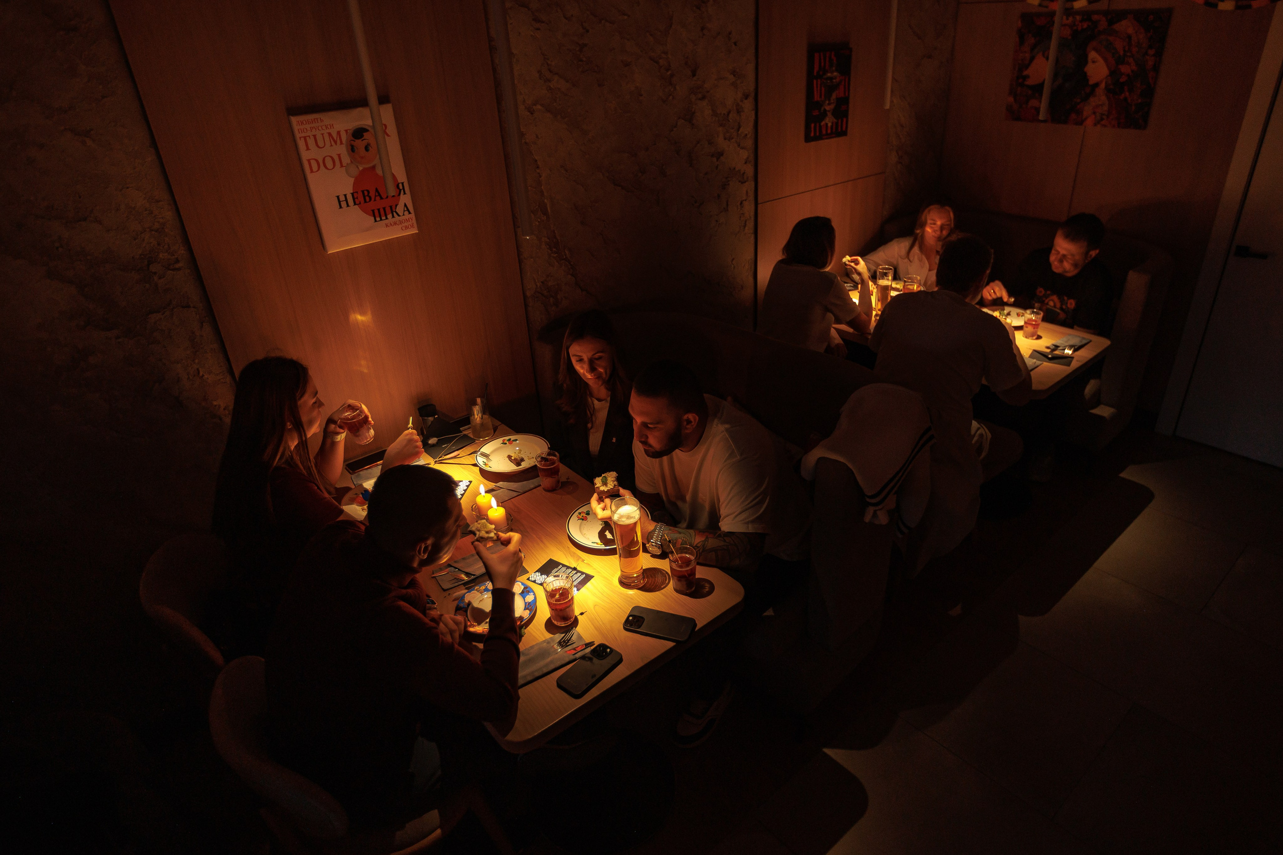 Гастроужин Поселенцы в гостях у Самозванцев