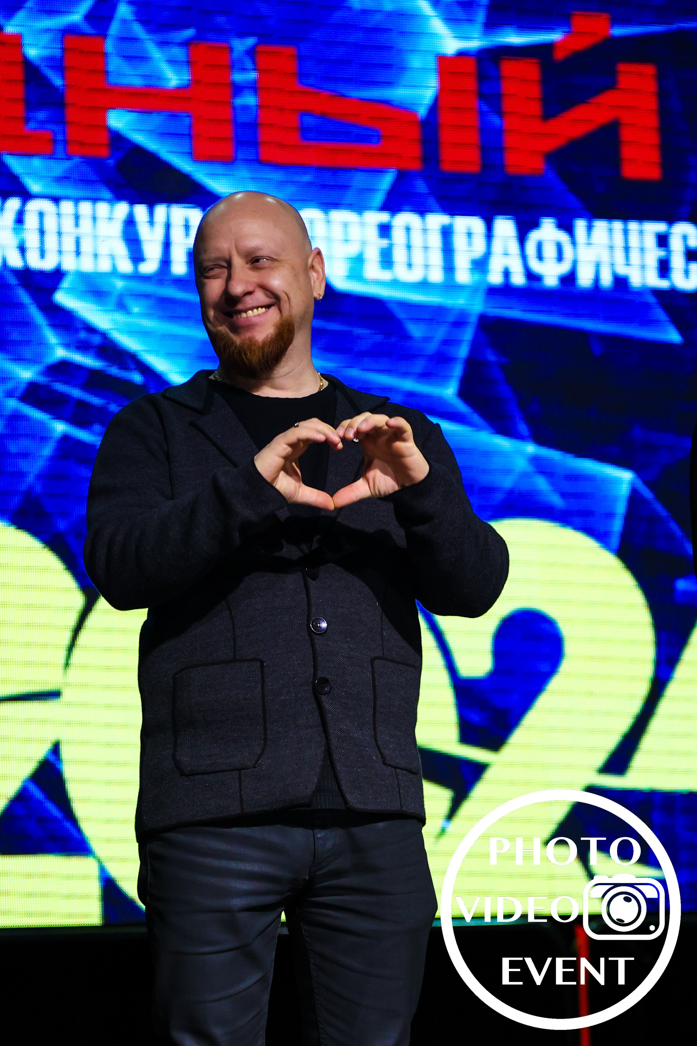 «Звездный путь», г. Курск. Photo Video Event