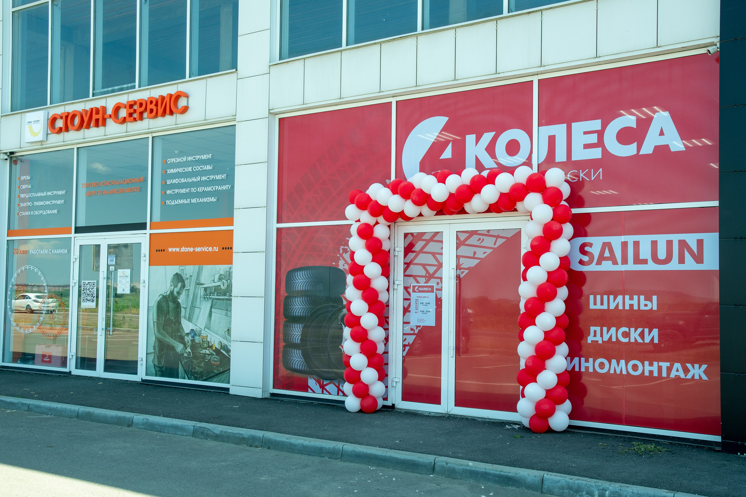 Профессиональный фотограф Краснодар. Вячеслав Скрипник Фотограф Краснодар