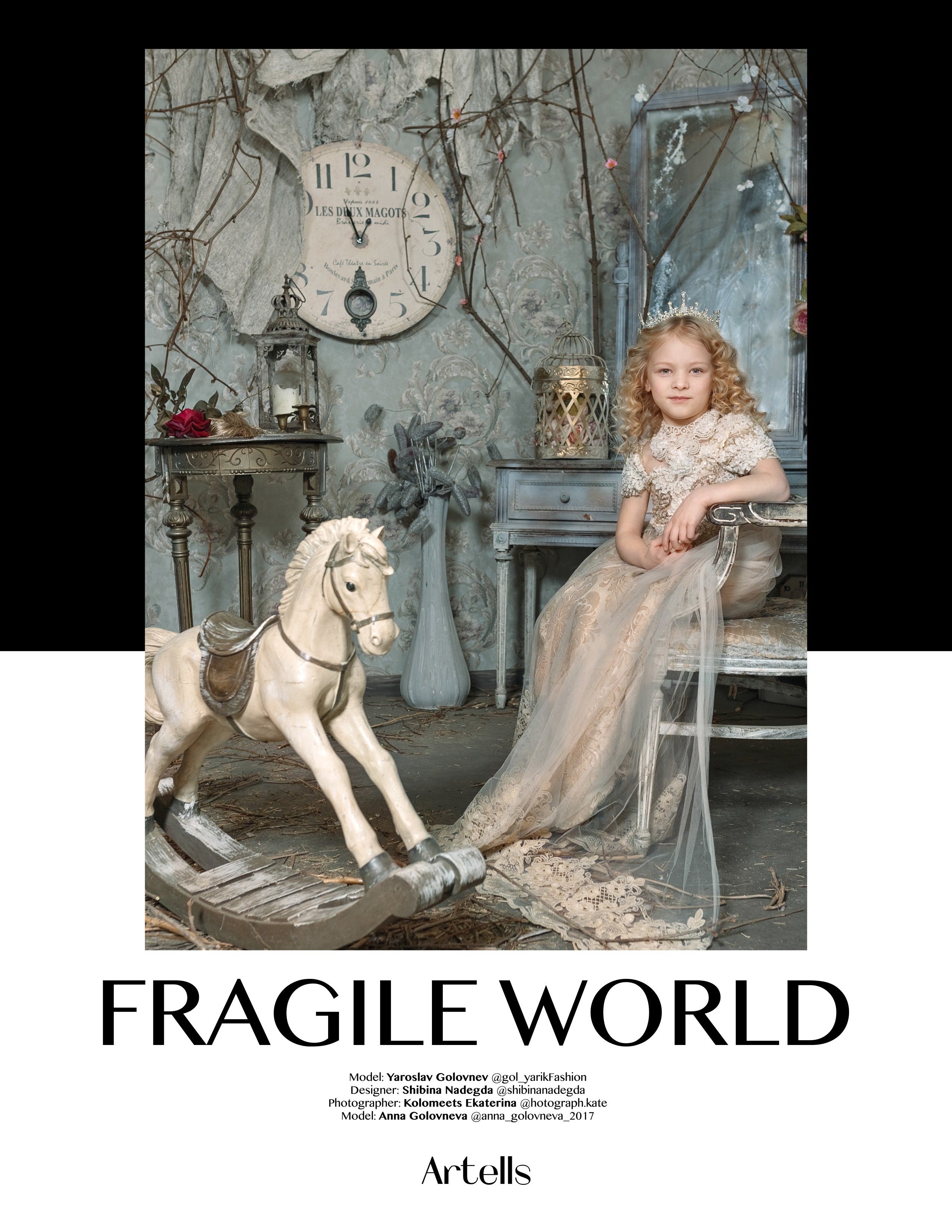 Публикации. Актерское и модельное портфолио. Фотограф в Москве Екатерина Коломеец