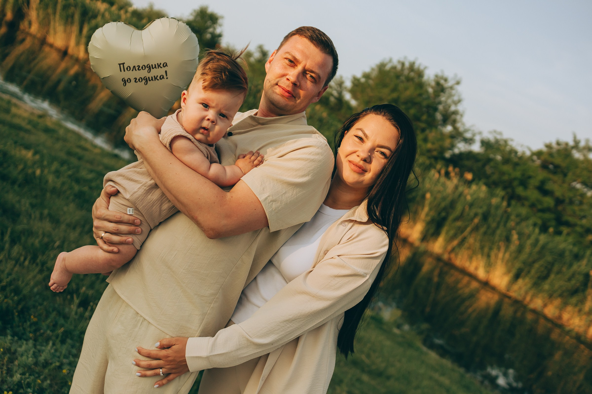 Дима Ира и Тимофей. Семейный фотограф в Волгодонске Краченцева Анна