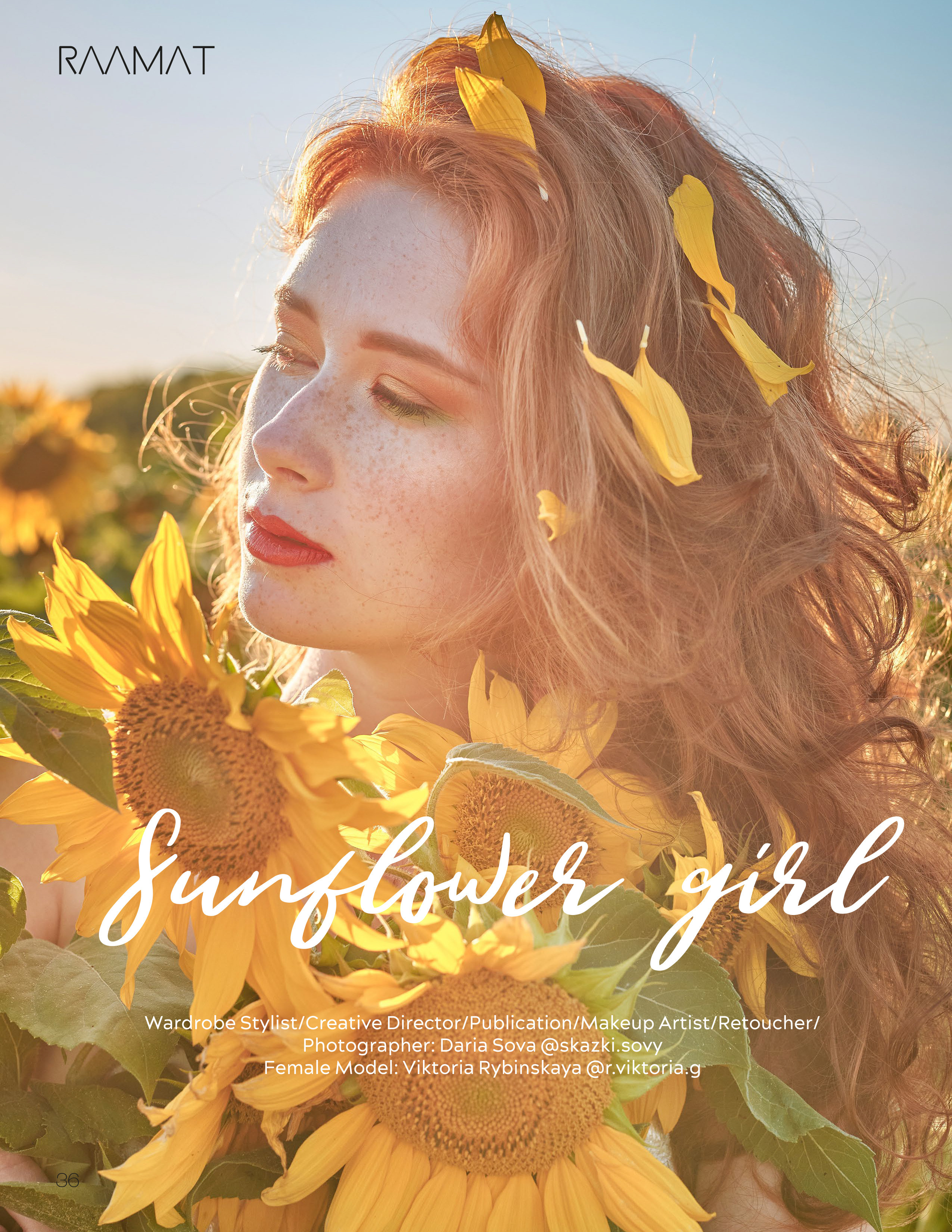 Публикации в журналах. Фотографиня и создательница сказок Дарья Сова