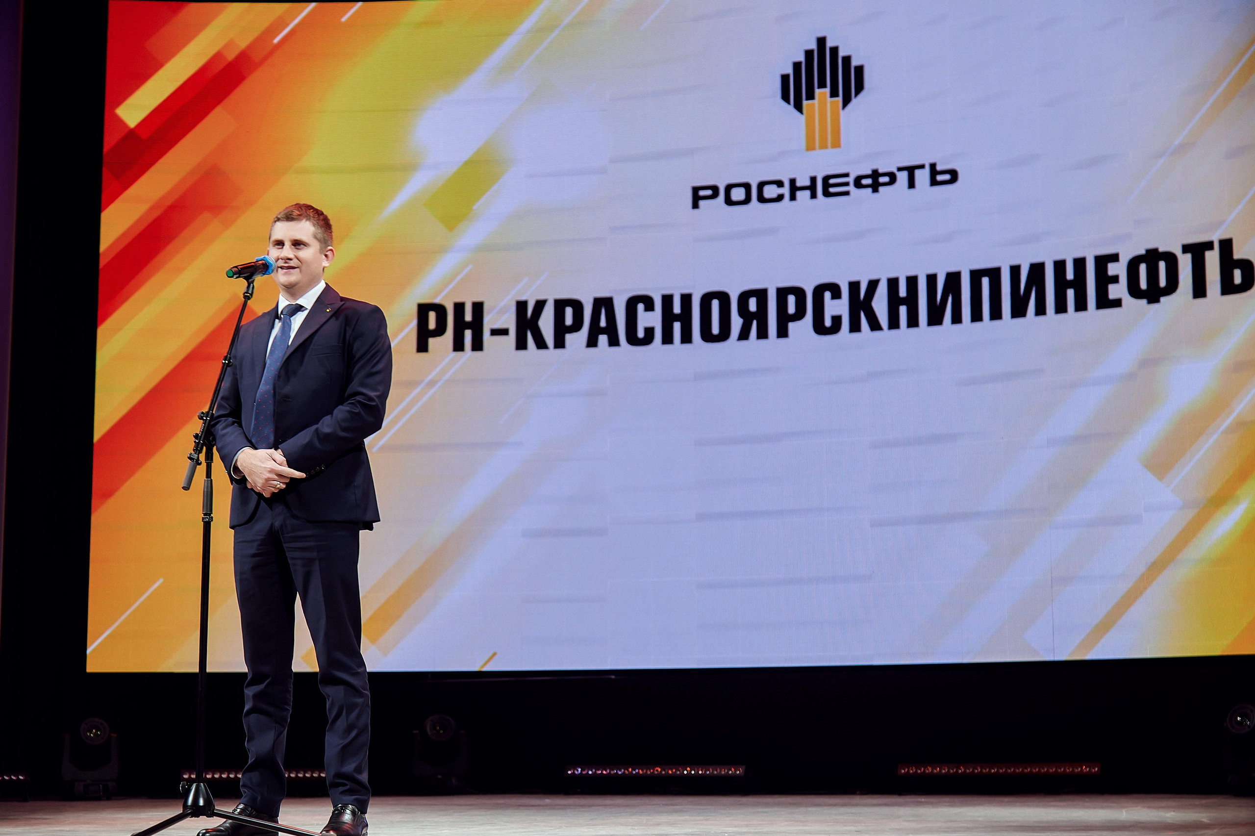 Портфолио репортажной фотосъёмки: Роснефть "КРАСНОЯРСКНИПИНЕФТЬ". Фотограф Яковлев Роман — Красноярск