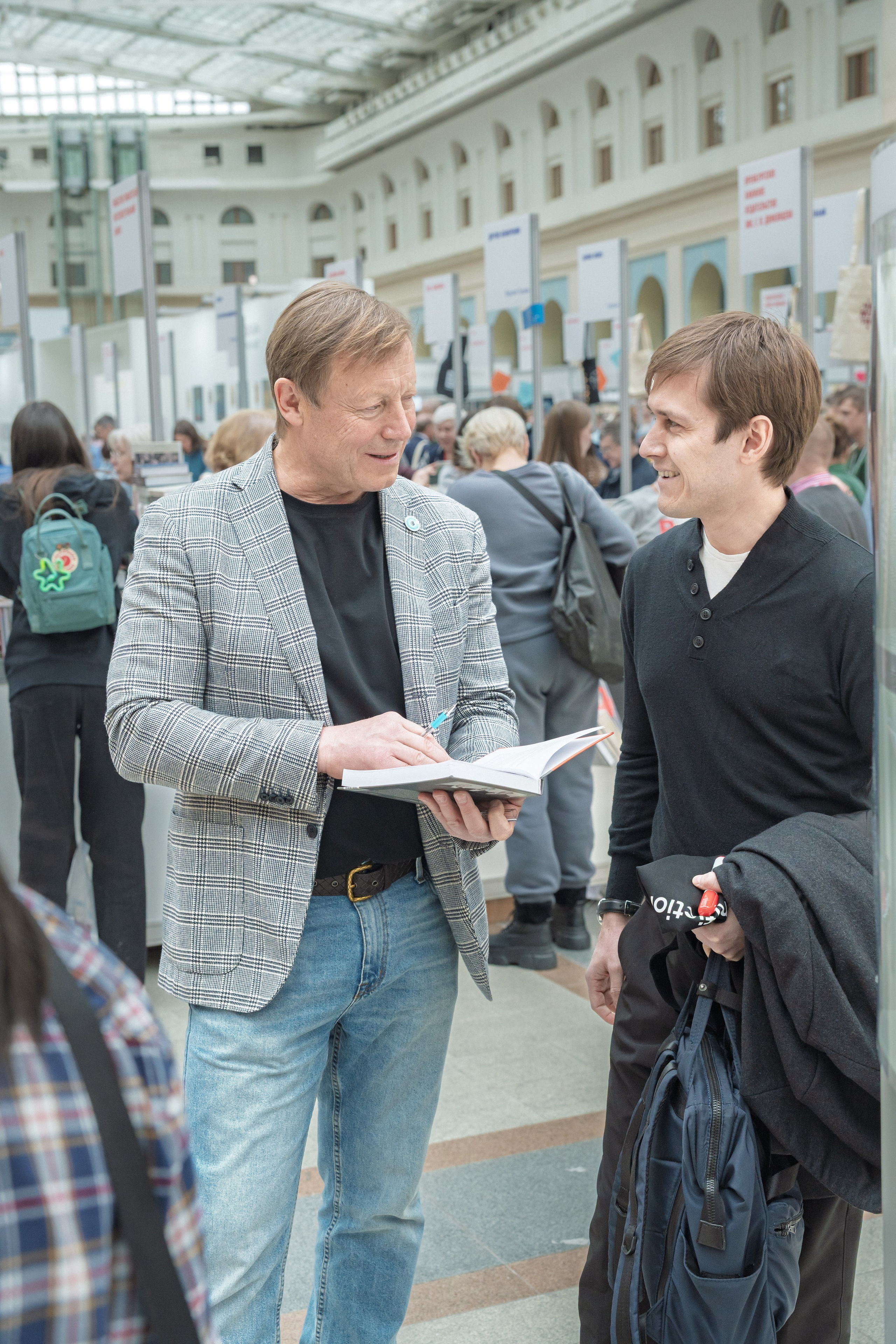Автограф-сессия. Пенкин Александр