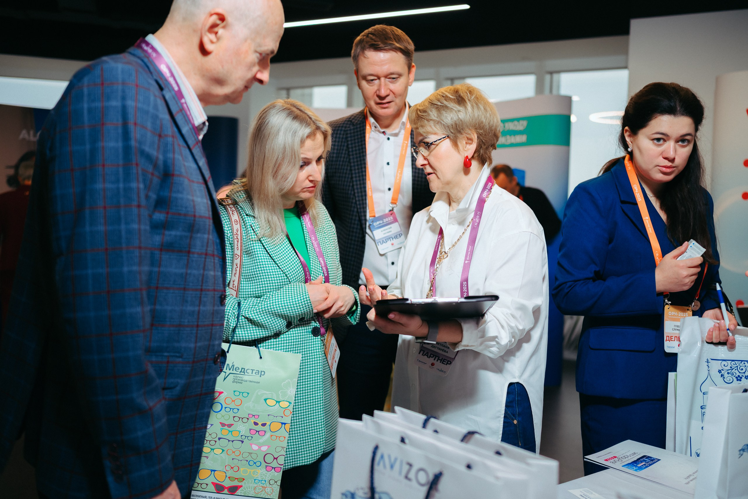 Конференция ОРЧ-2025. Komonev