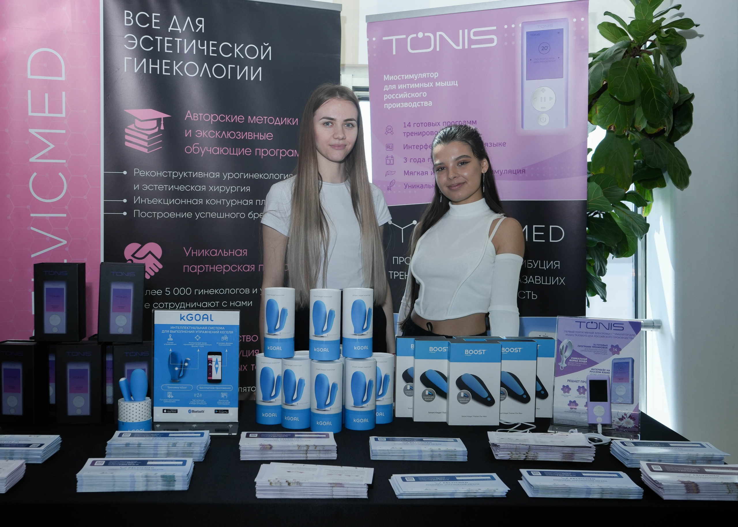 Новорождения. Norikyan Diana