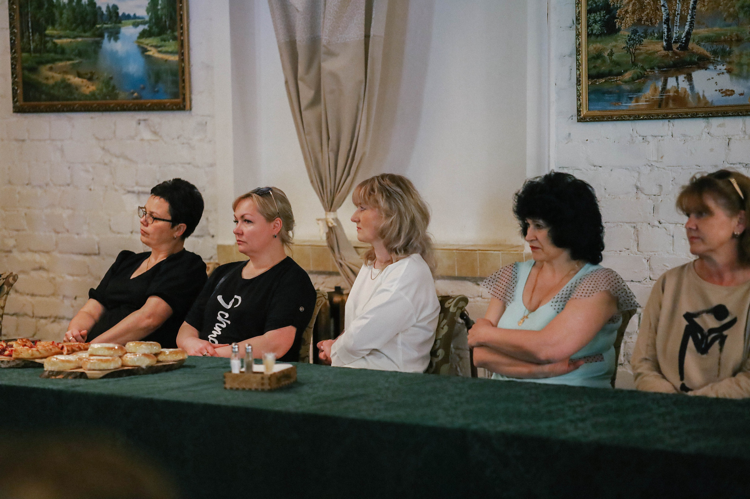 День торговли