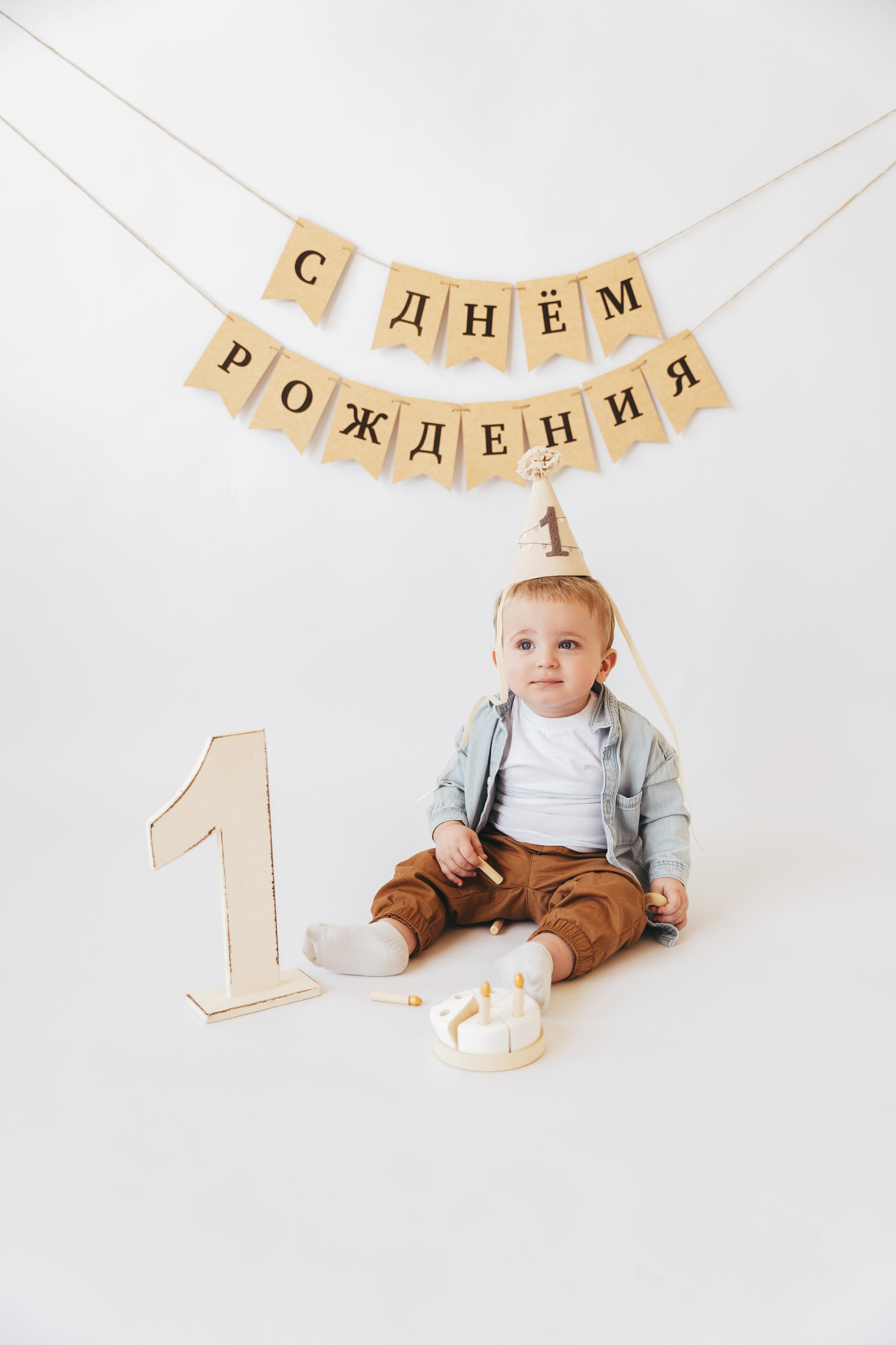 Годовасия. Главная