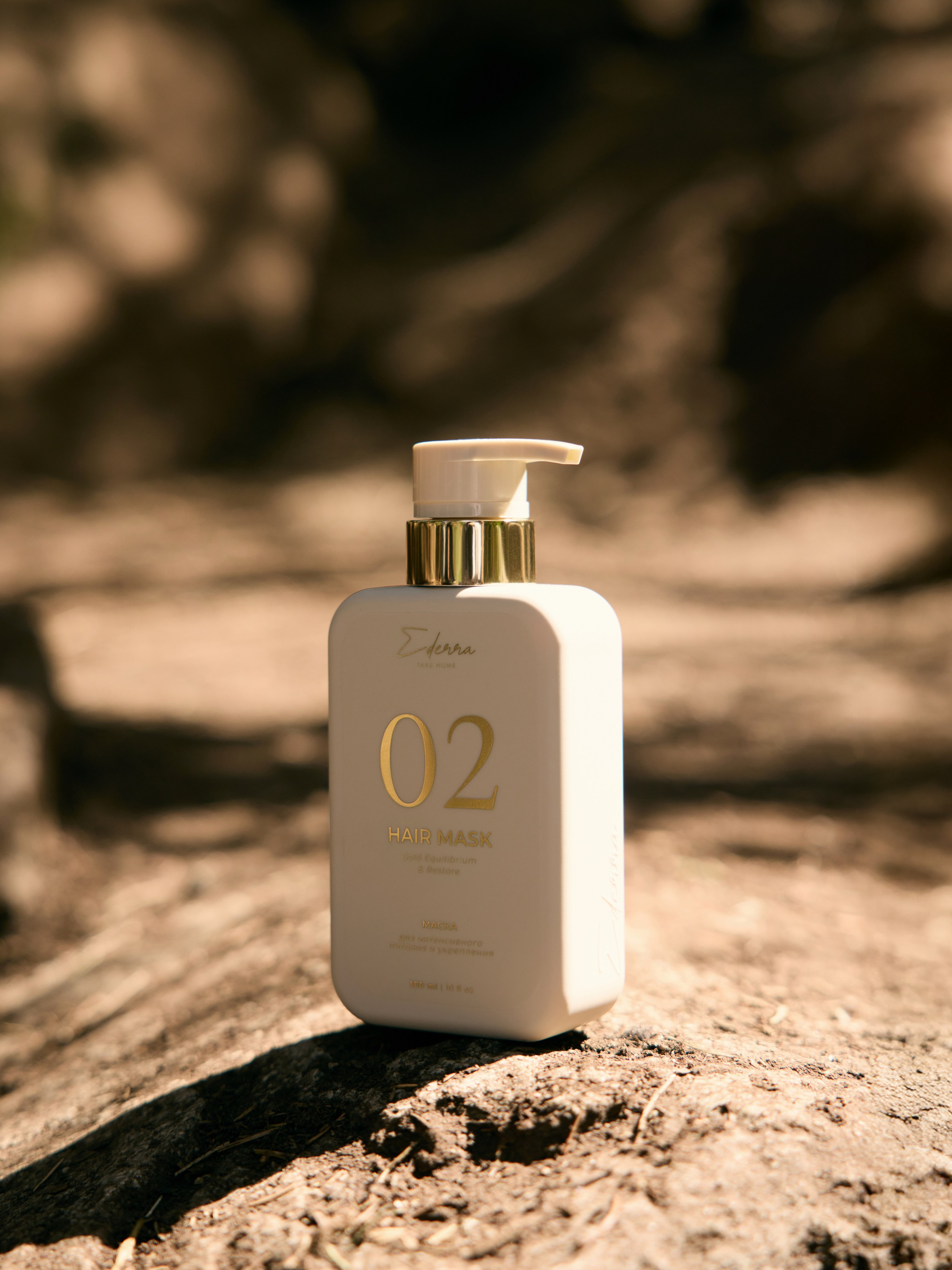 Ederra. Fashion and advertising photographer