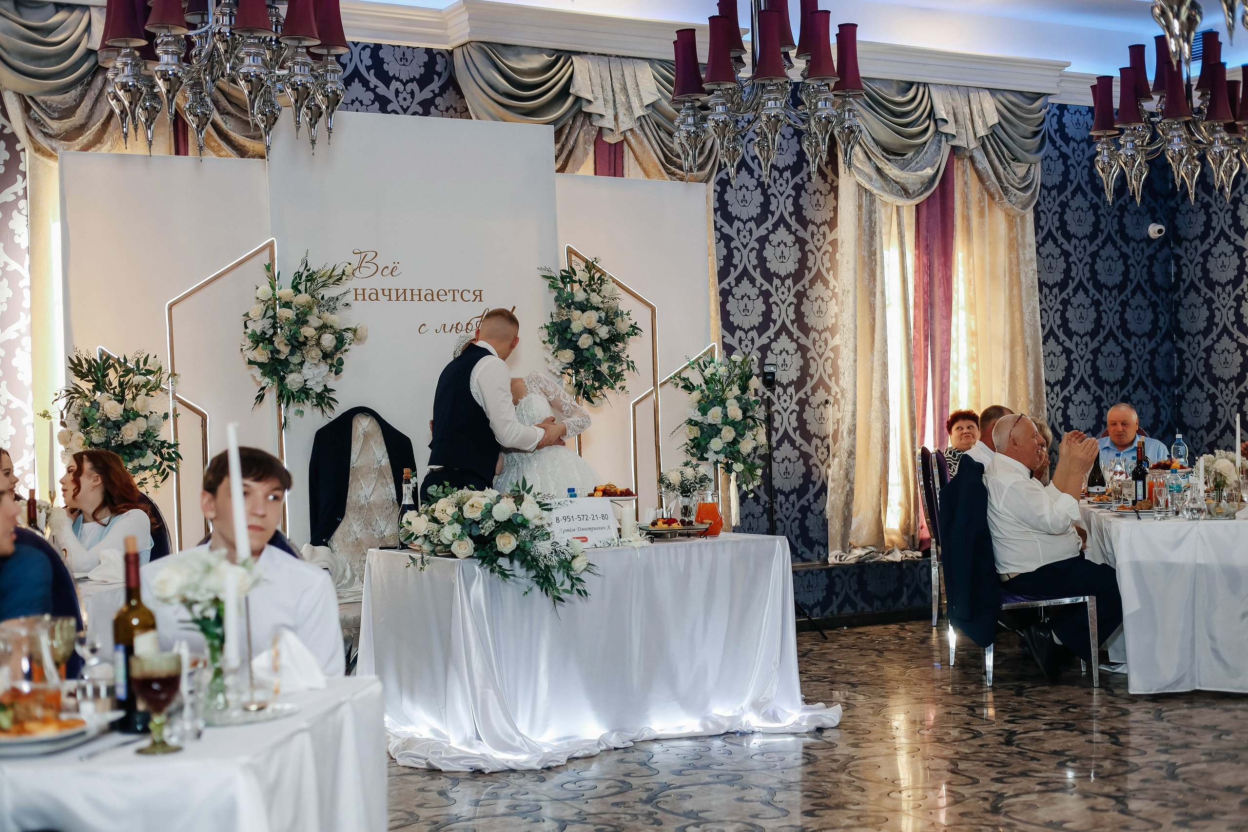 Love. Семейный фотограф Анна Мезенцева