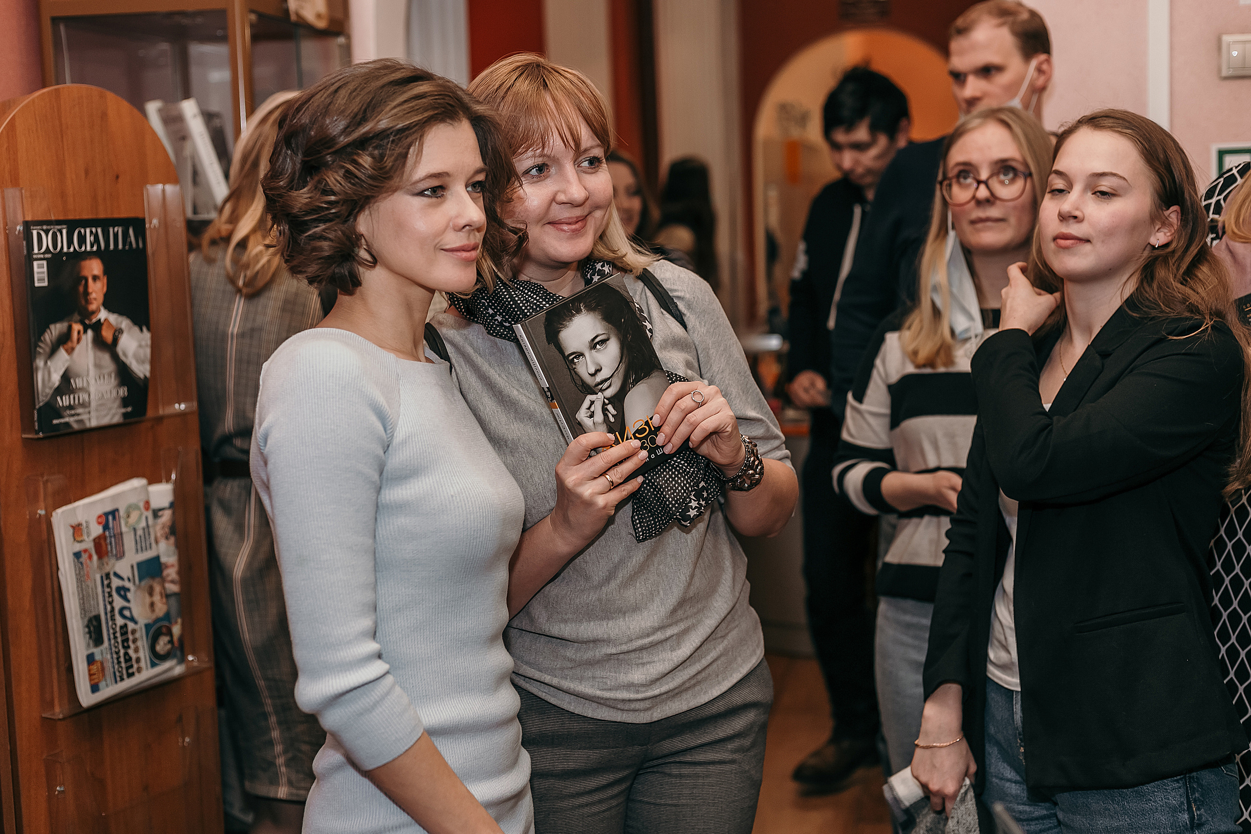 Катерина Шпица. Встреча с читателями. Фотограф Таинства Крещения в Москве и Ростове-на- Дону Елена Шенк