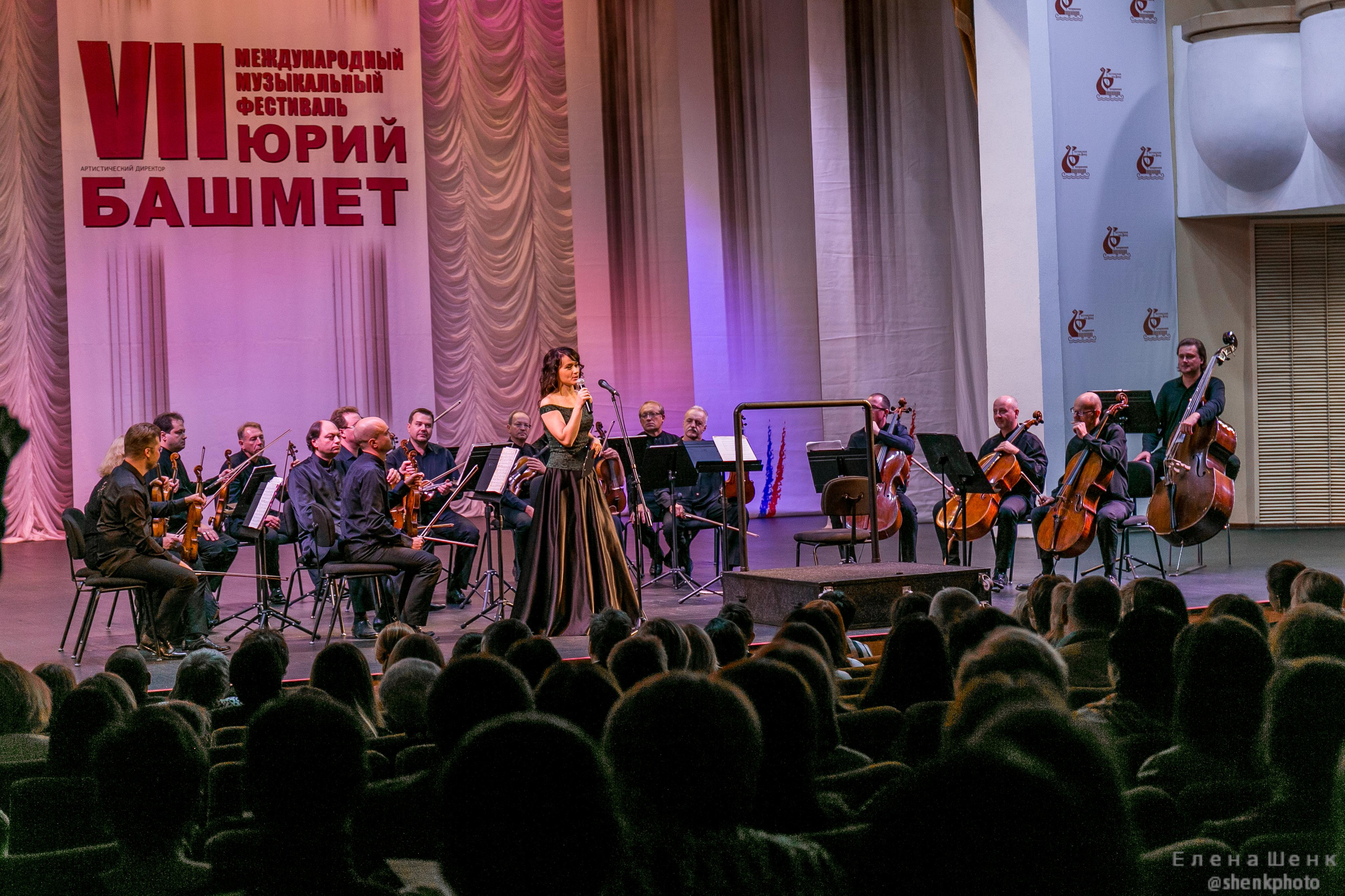 Михаил Пореченков. Филармония. Стихи Маяковского. Фотограф Таинства Крещения в Москве и Ростове-на- Дону Елена Шенк