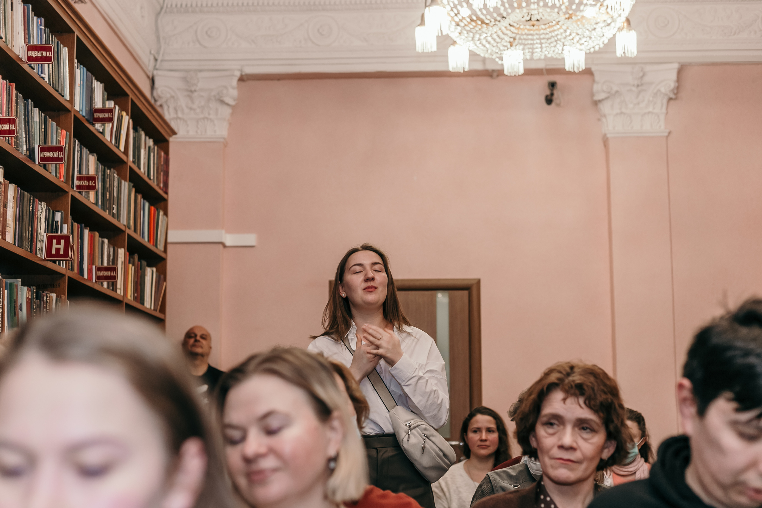 Катерина Шпица. Встреча с читателями. Фотограф Таинства Крещения в Москве и Ростове-на- Дону Елена Шенк