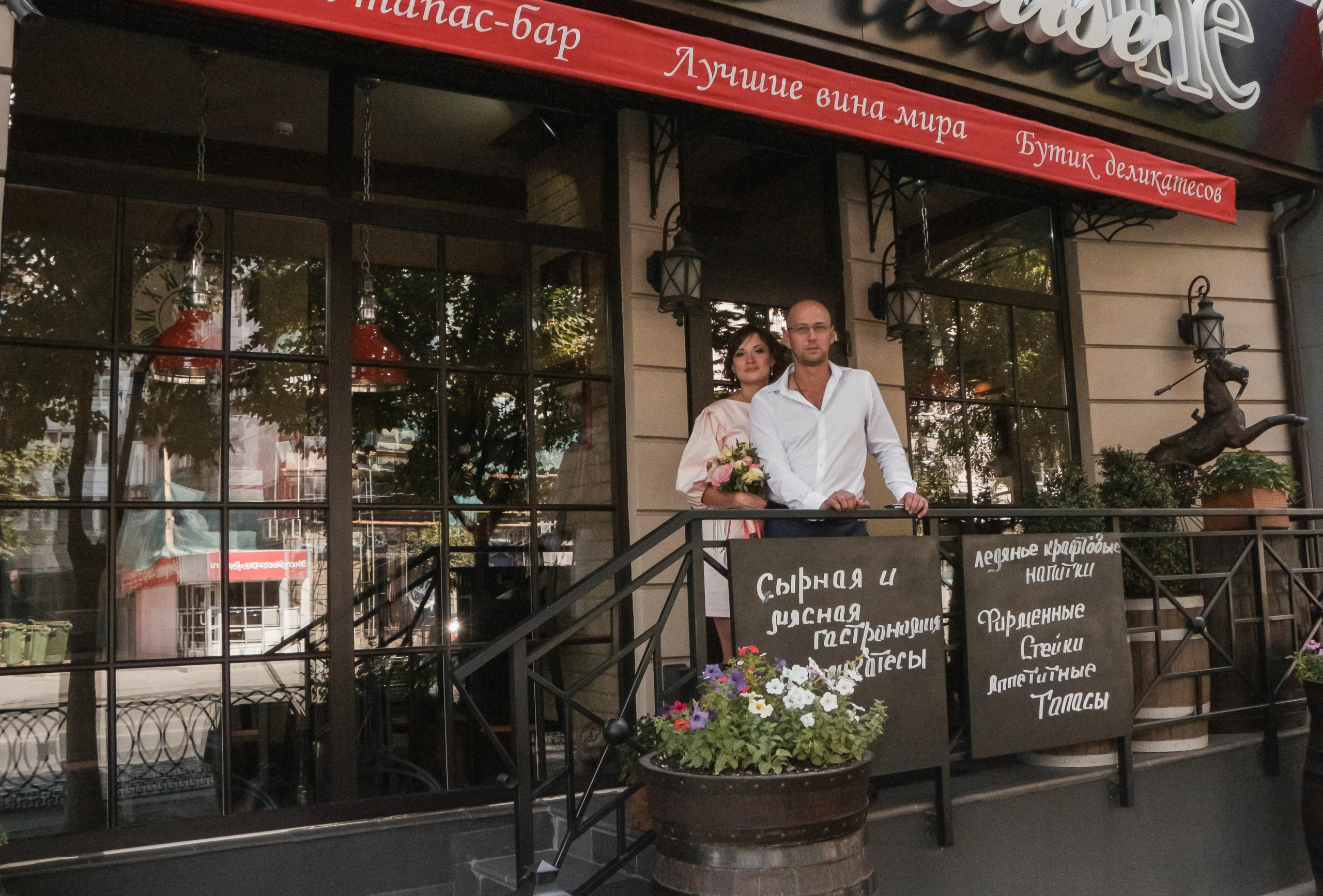 Свадебные съемки. Фотограф Таинства Крещения в Москве и Ростове-на- Дону Елена Шенк