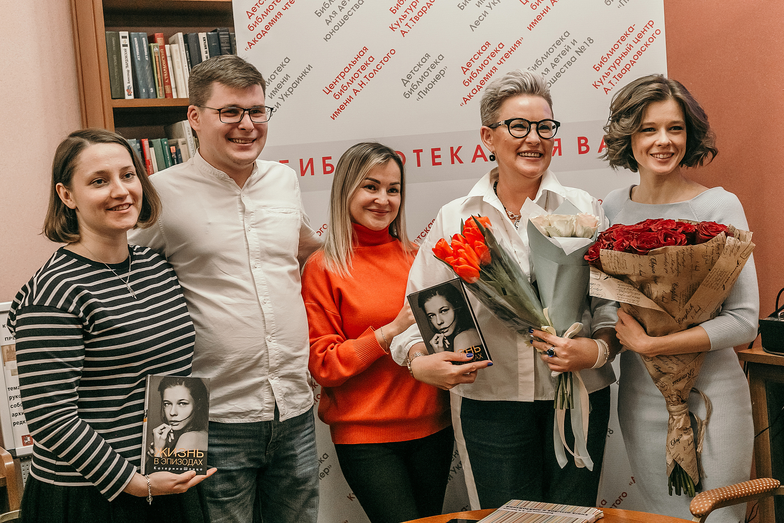 Катерина Шпица. Встреча с читателями. Фотограф Таинства Крещения в Москве и Ростове-на- Дону Елена Шенк