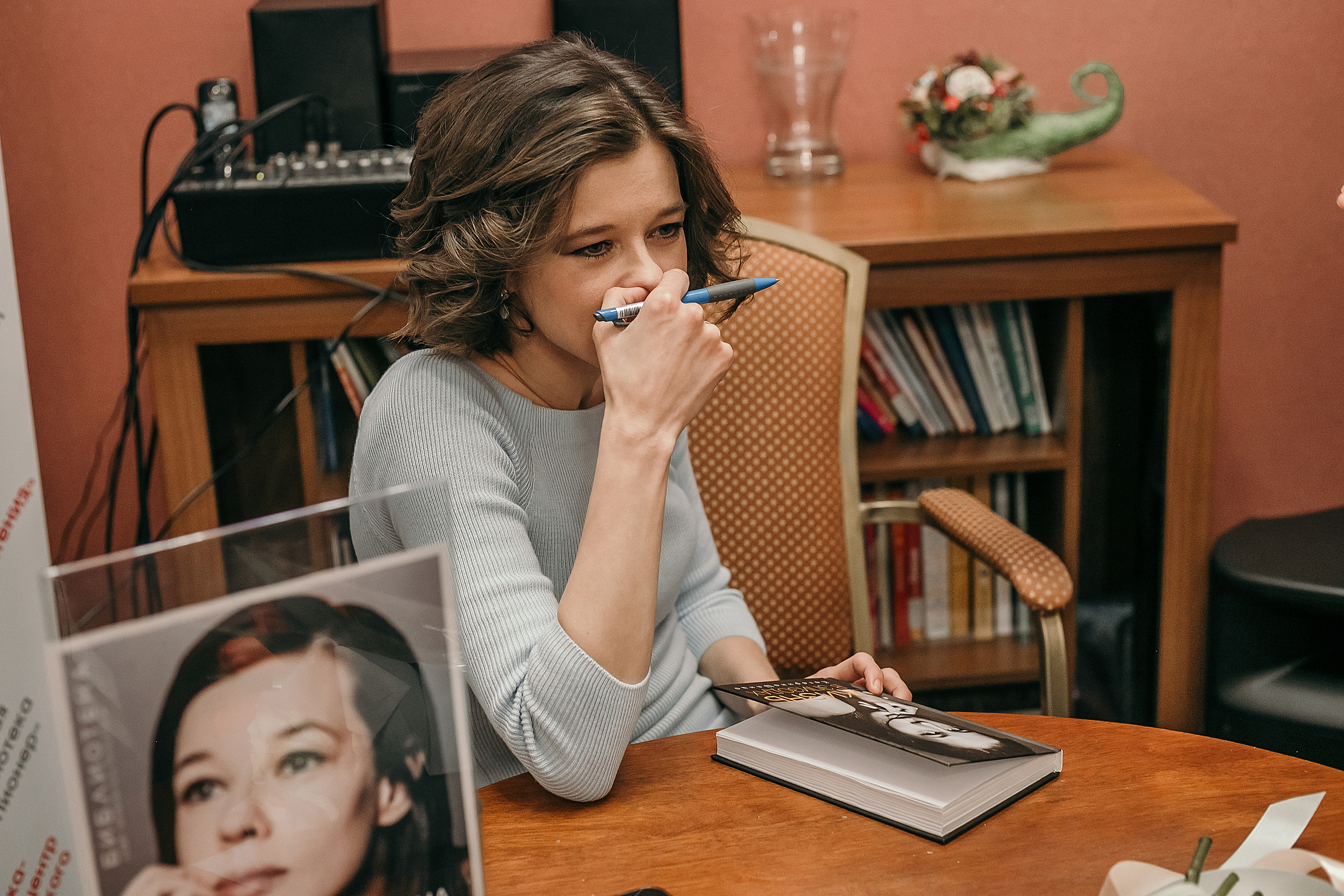 Катерина Шпица. Встреча с читателями. Фотограф Таинства Крещения в Москве и Ростове-на- Дону Елена Шенк