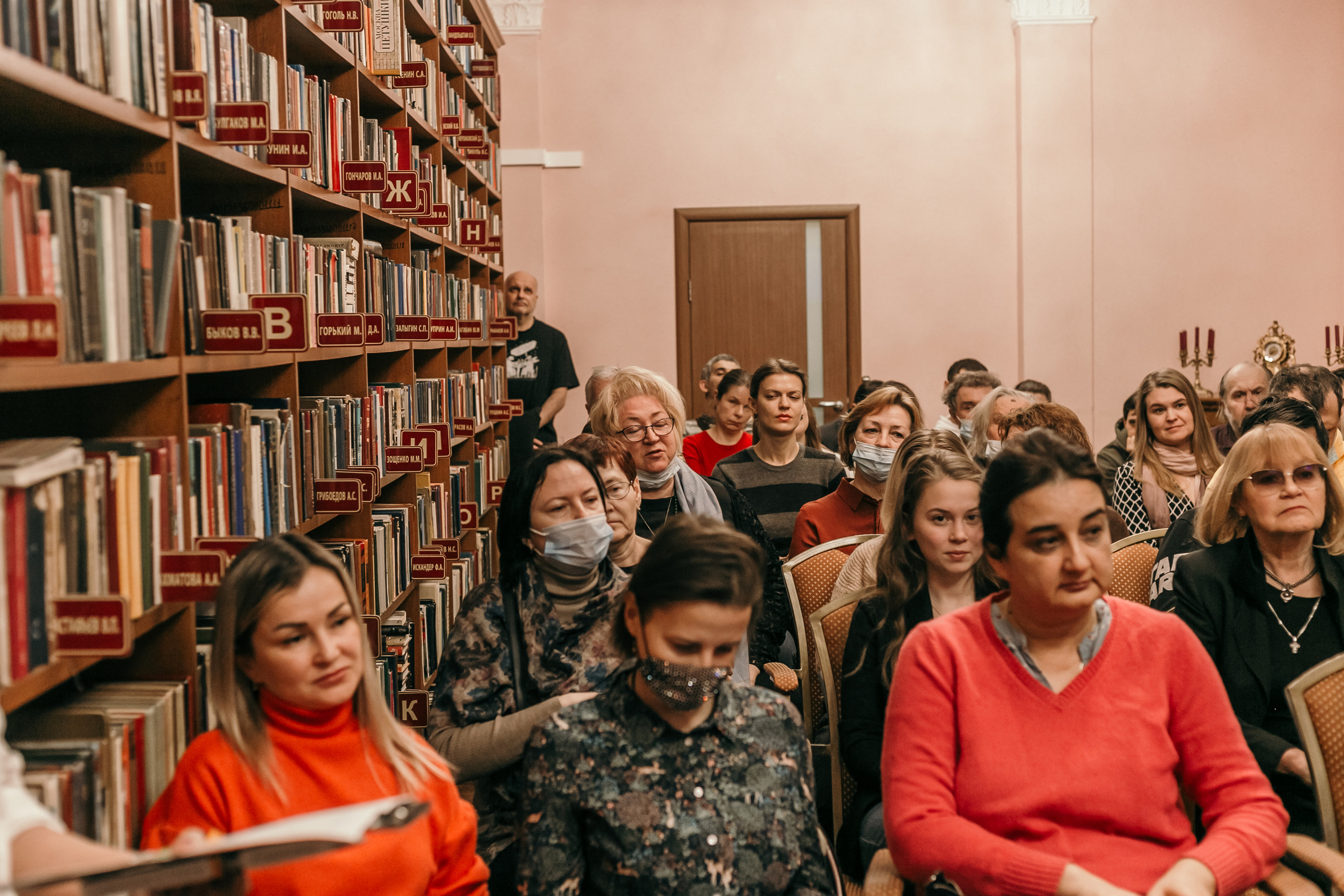 Катерина Шпица. Встреча с читателями. Фотограф Таинства Крещения в Москве и Ростове-на- Дону Елена Шенк