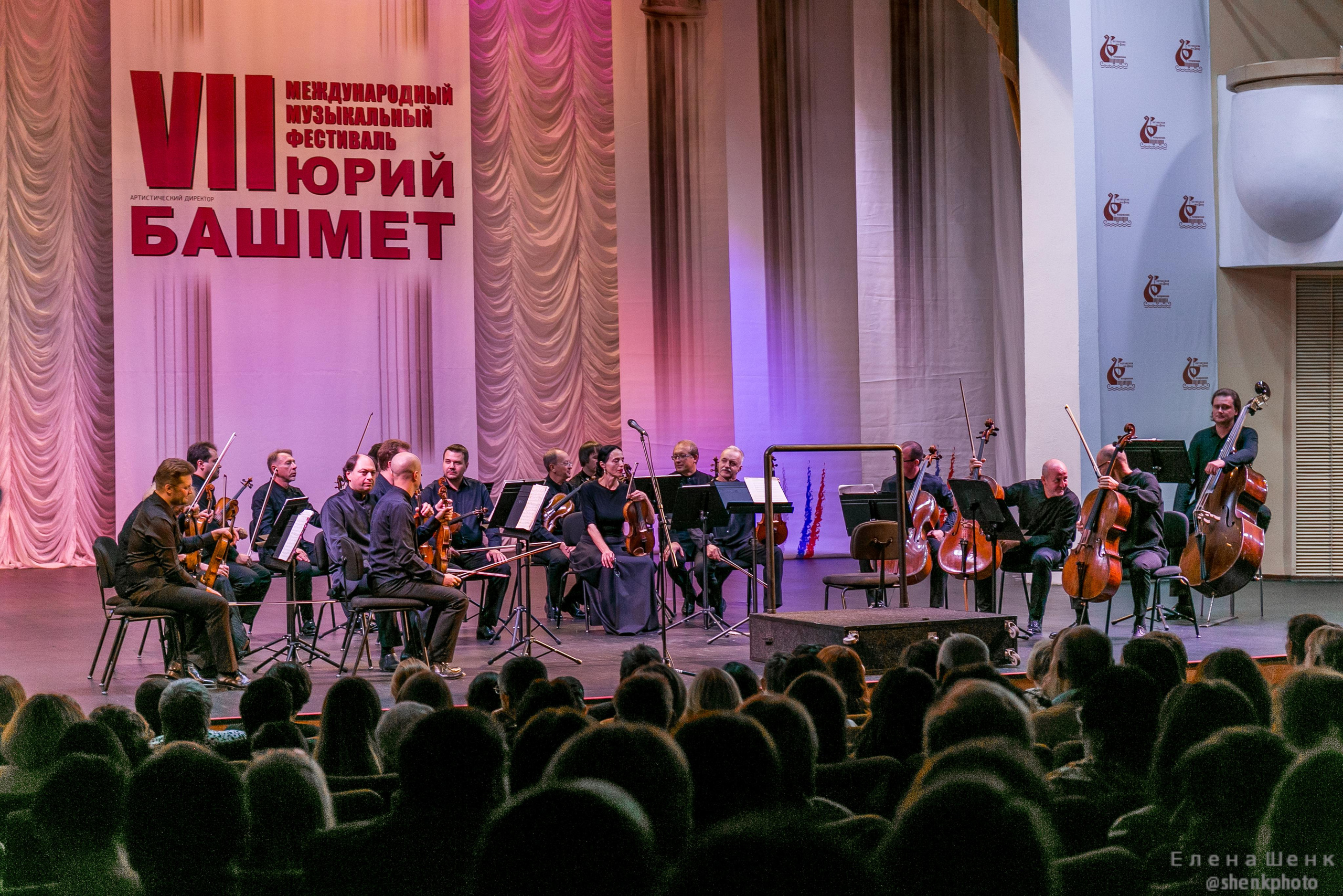 Михаил Пореченков. Филармония. Стихи Маяковского. Фотограф Таинства Крещения в Москве и Ростове-на- Дону Елена Шенк