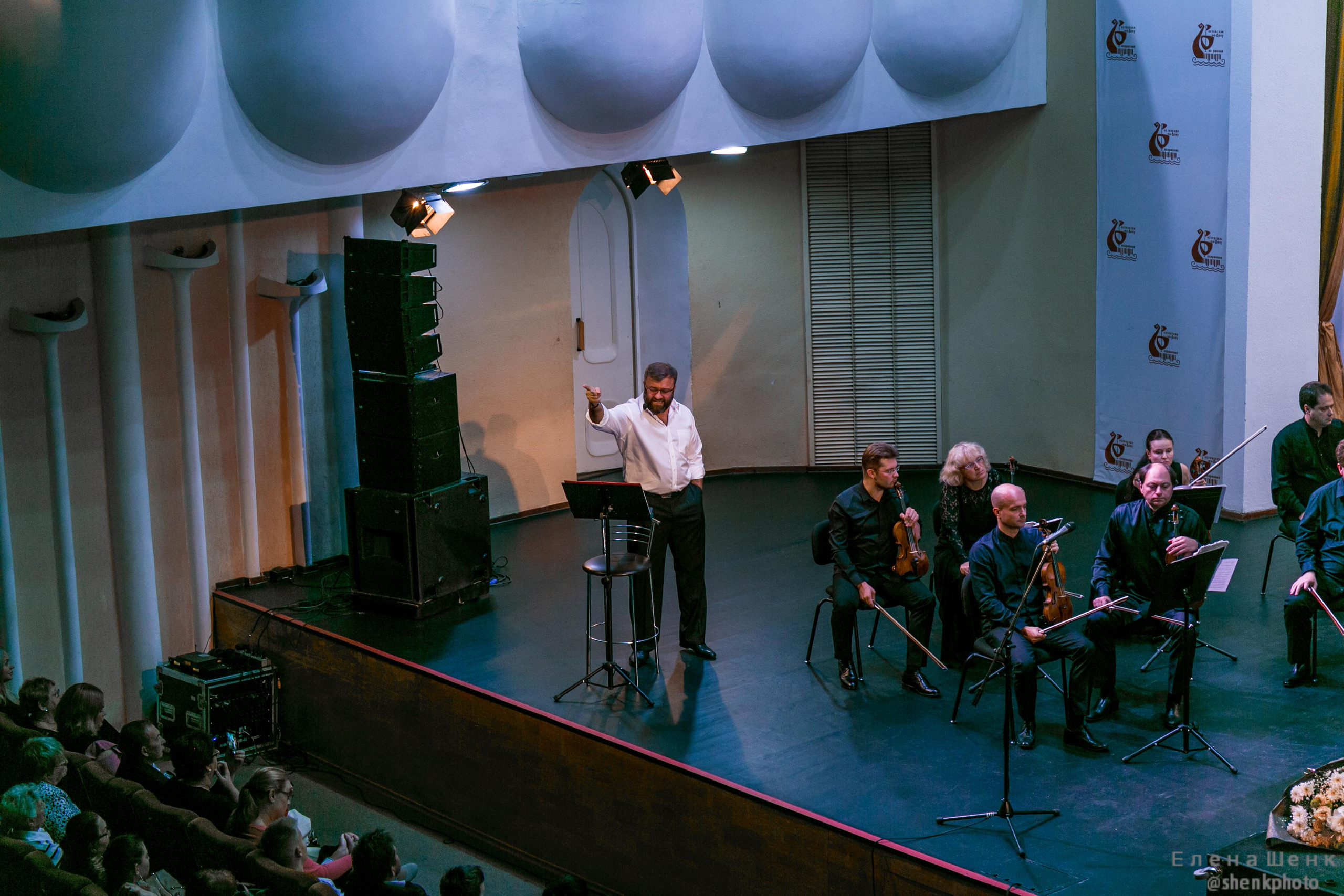 Михаил Пореченков. Филармония. Стихи Маяковского. Фотограф Таинства Крещения в Москве и Ростове-на- Дону Елена Шенк