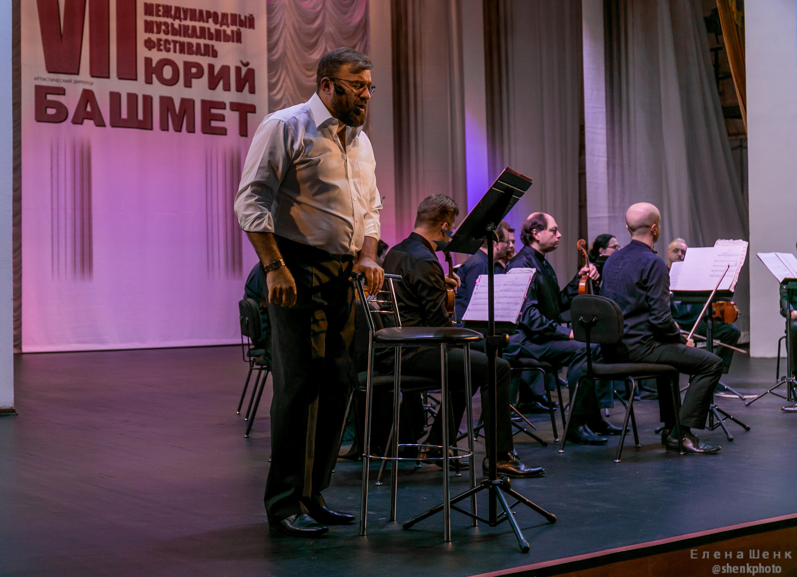 Михаил Пореченков. Филармония. Стихи Маяковского. Фотограф Таинства Крещения в Москве и Ростове-на- Дону Елена Шенк