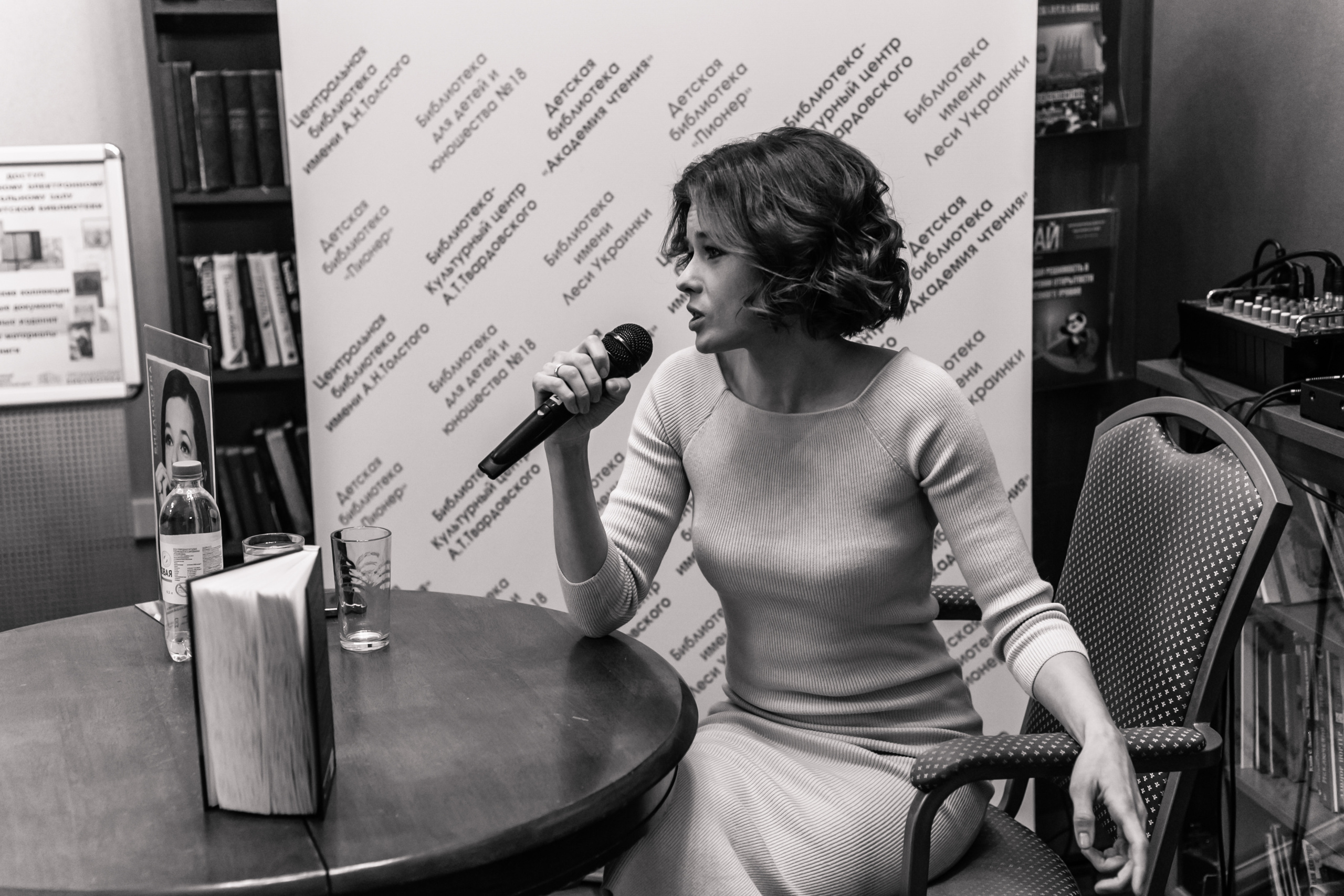 Катерина Шпица. Встреча с читателями. Фотограф Таинства Крещения в Москве и Ростове-на- Дону Елена Шенк