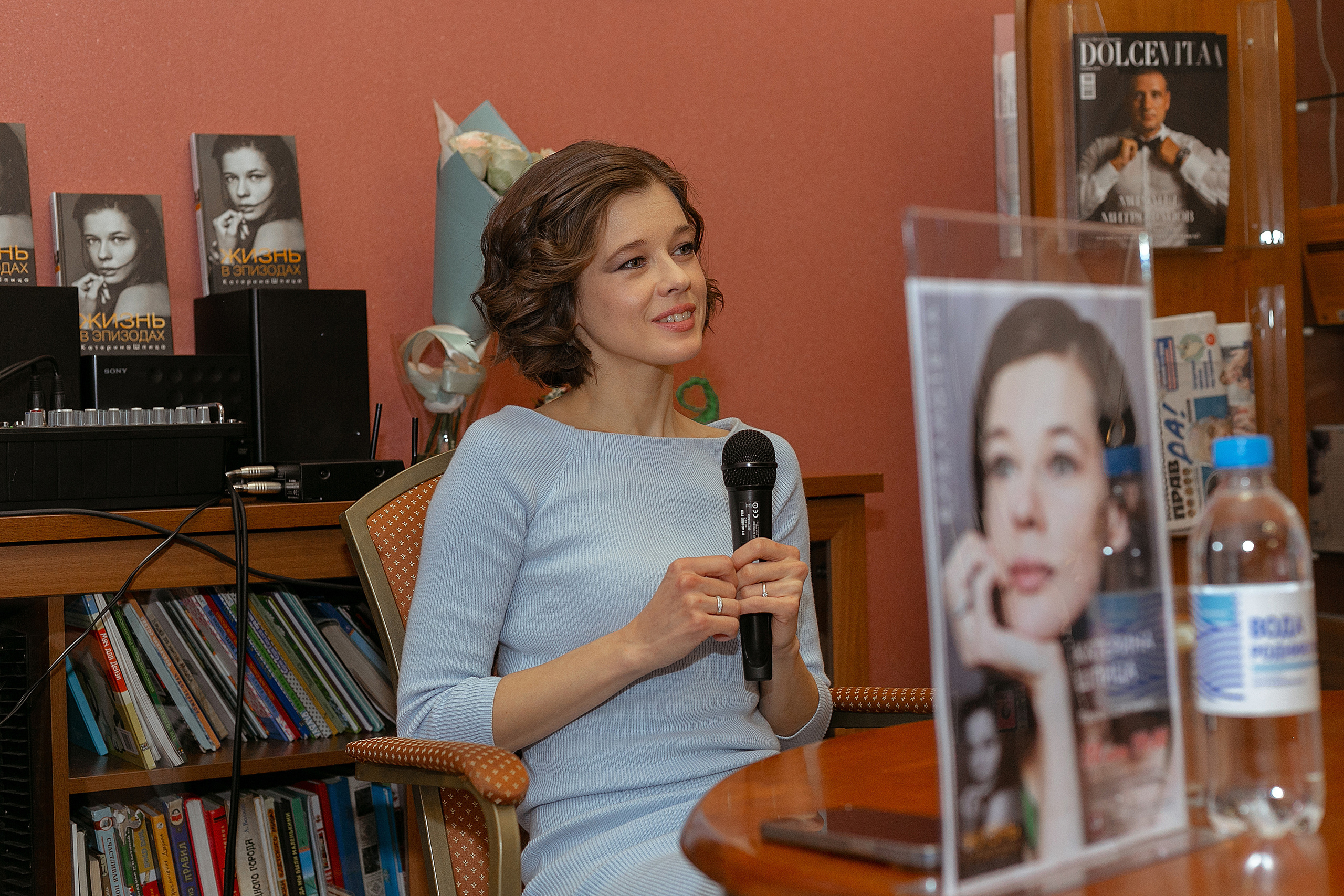 Катерина Шпица. Встреча с читателями. Фотограф Таинства Крещения в Москве и Ростове-на- Дону Елена Шенк