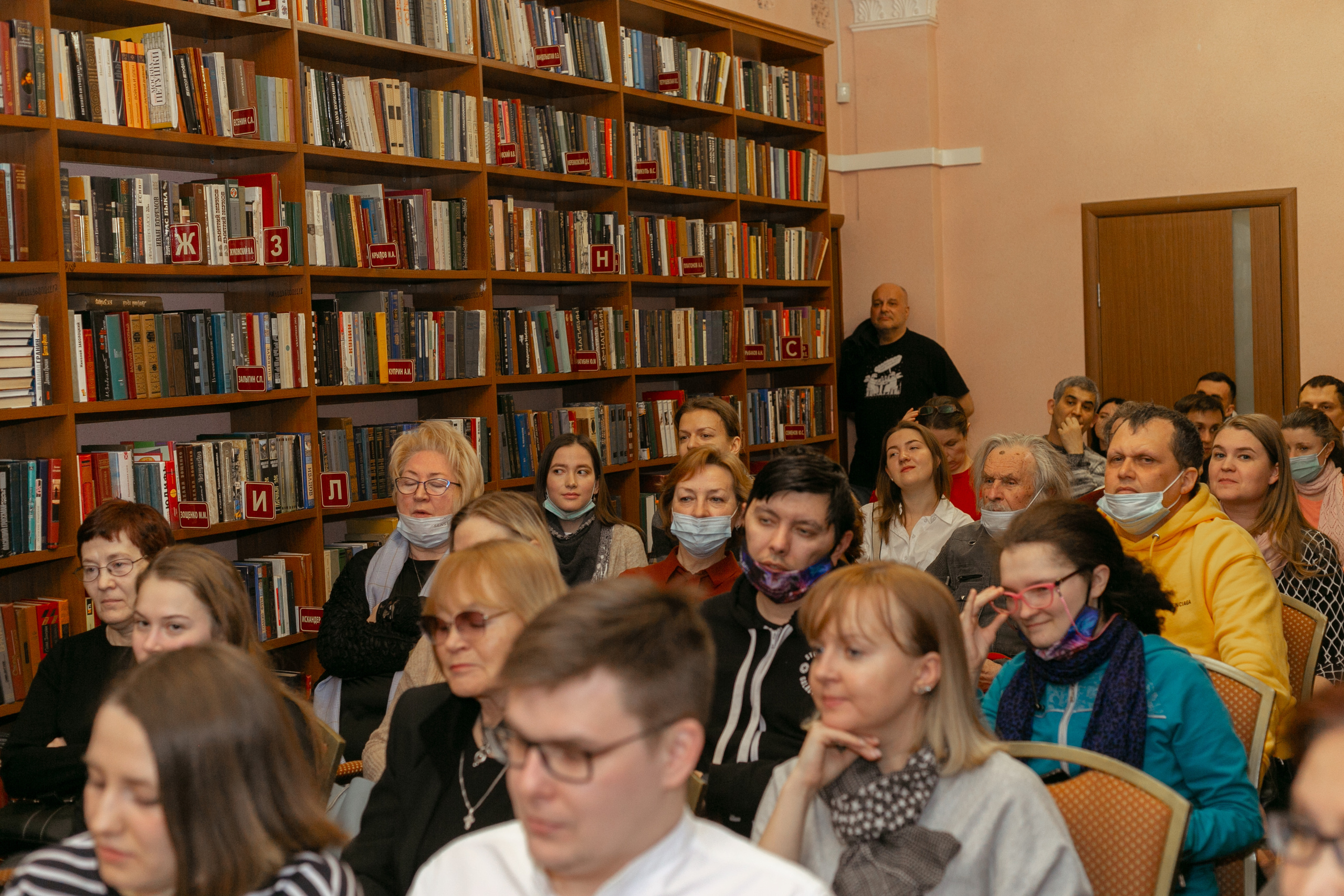 Катерина Шпица. Встреча с читателями. Фотограф Таинства Крещения в Москве и Ростове-на- Дону Елена Шенк