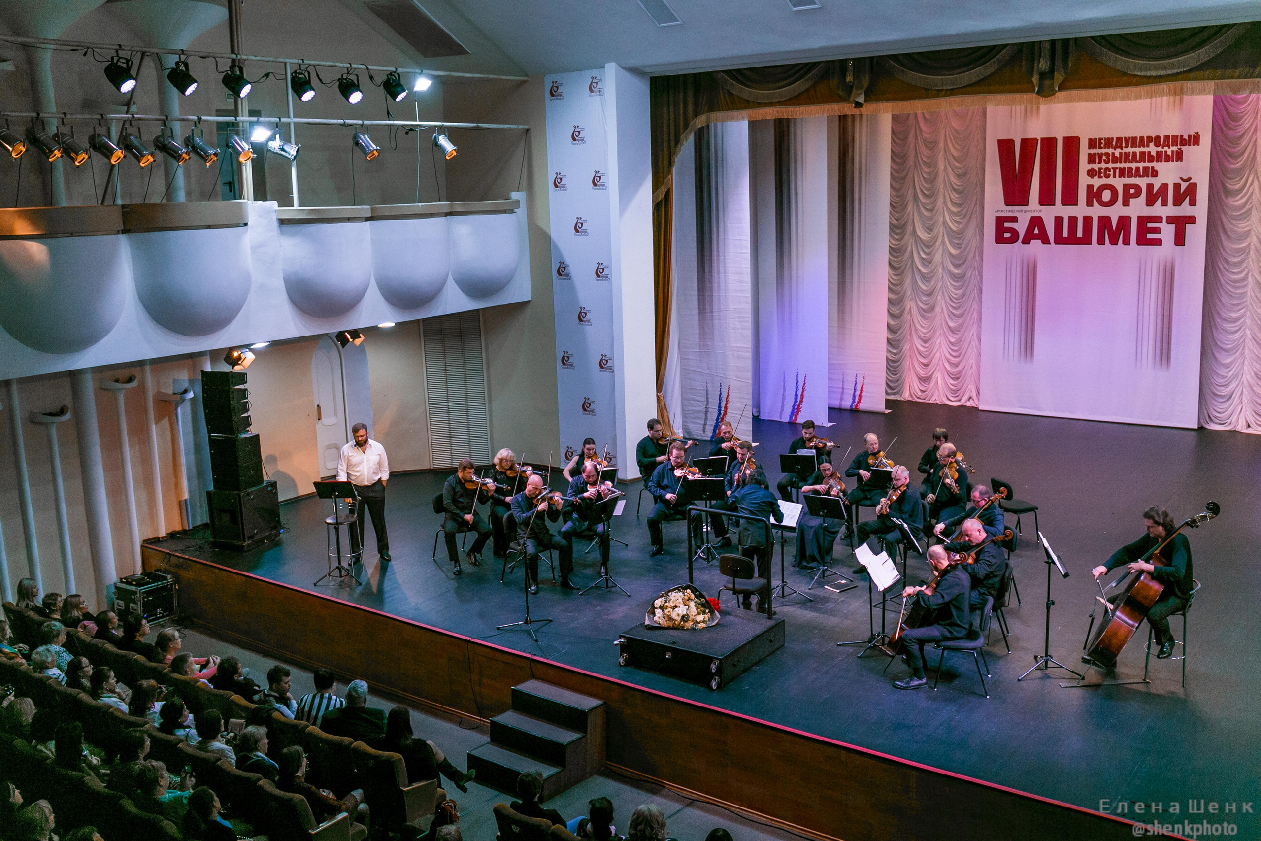 Михаил Пореченков. Филармония. Стихи Маяковского. Фотограф Таинства Крещения в Москве и Ростове-на- Дону Елена Шенк