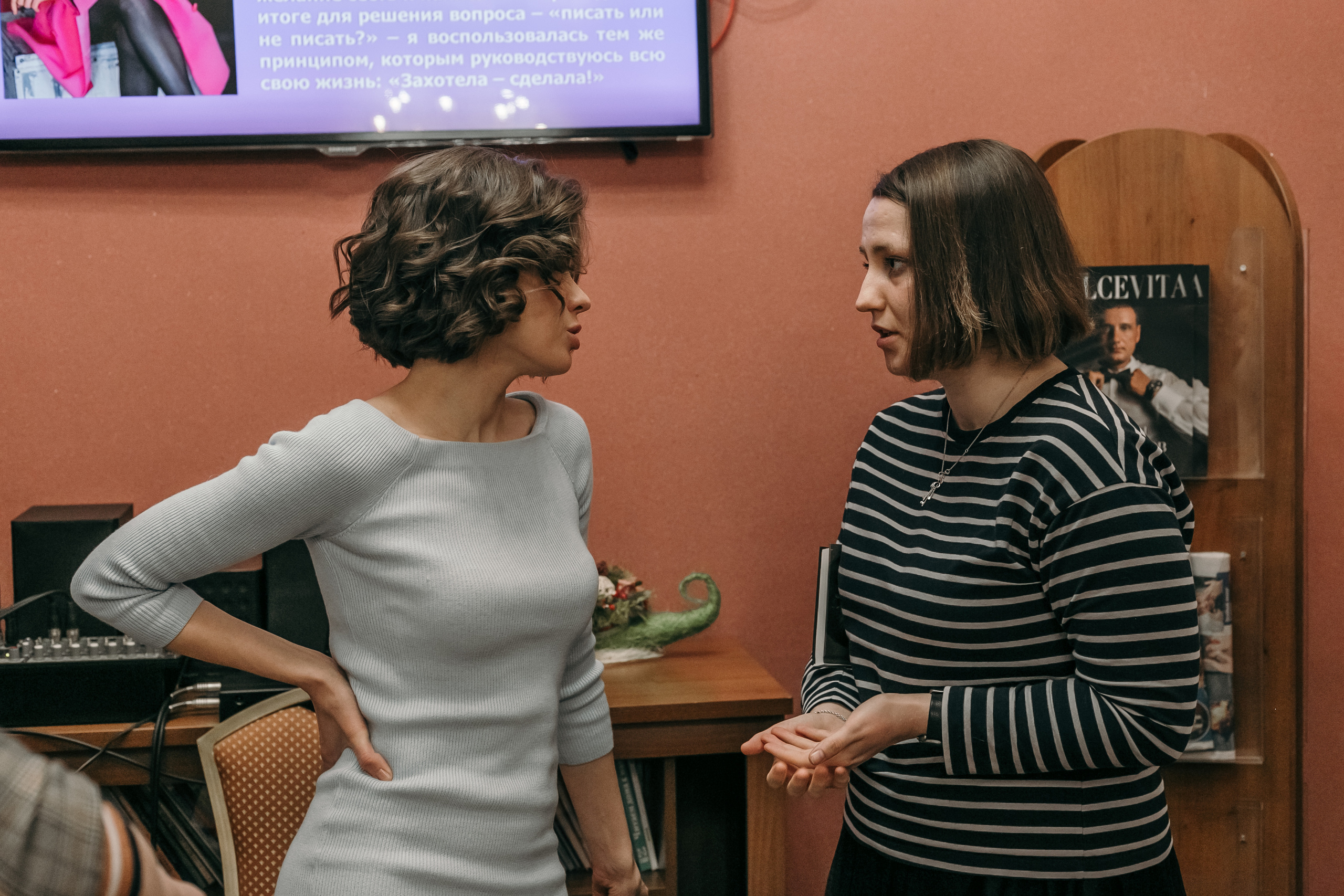 Катерина Шпица. Встреча с читателями. Фотограф Таинства Крещения в Москве и Ростове-на- Дону Елена Шенк