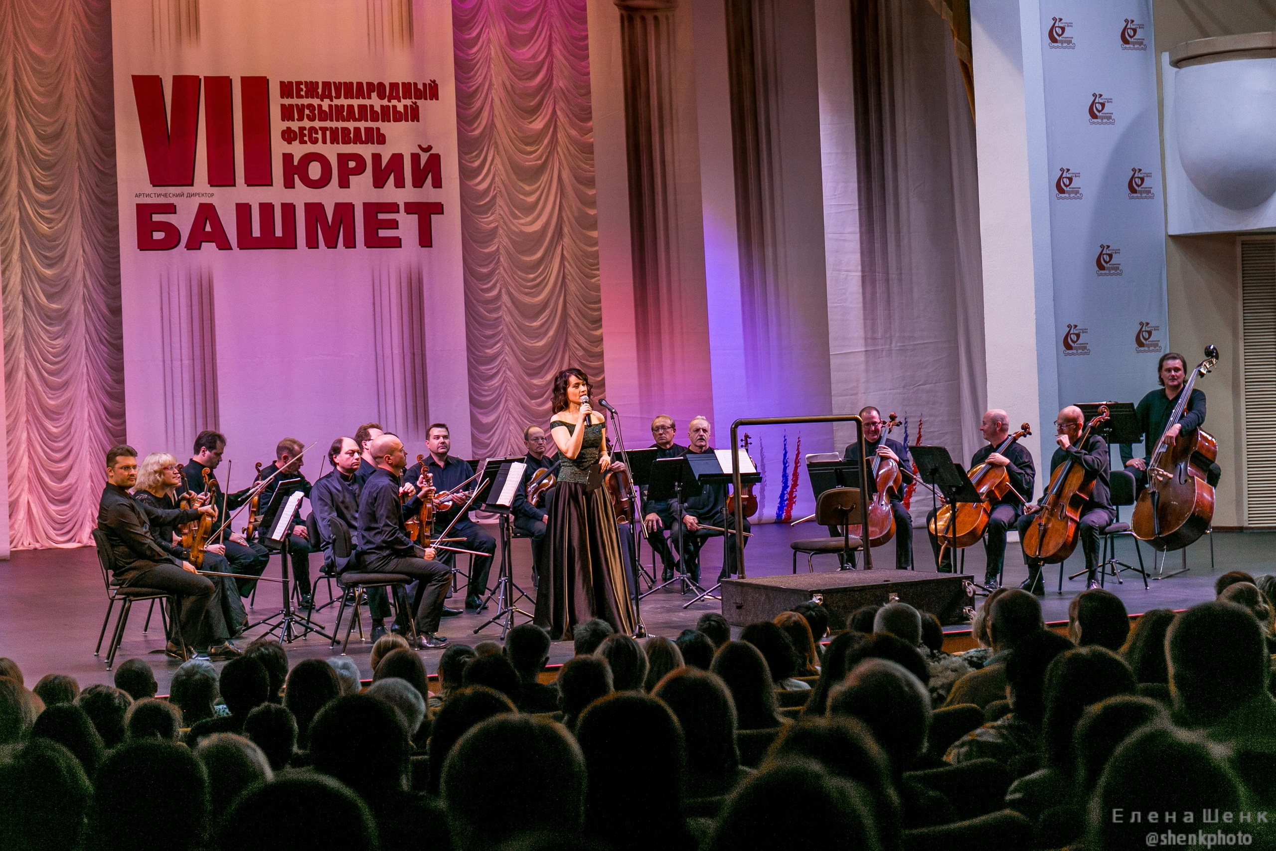 Михаил Пореченков. Филармония. Стихи Маяковского. Фотограф Таинства Крещения в Москве и Ростове-на- Дону Елена Шенк