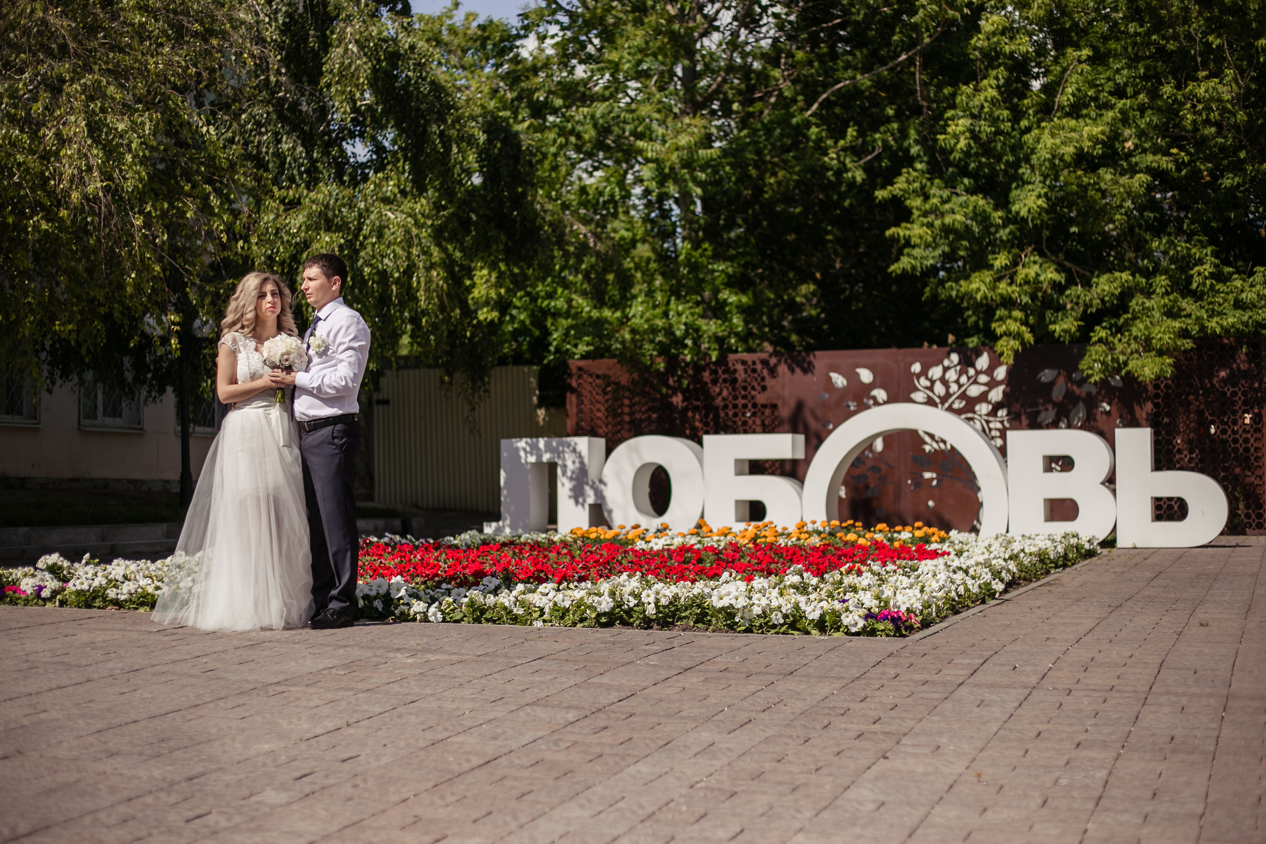 Свадебные съемки. Фотограф Таинства Крещения в Москве и Ростове-на- Дону Елена Шенк