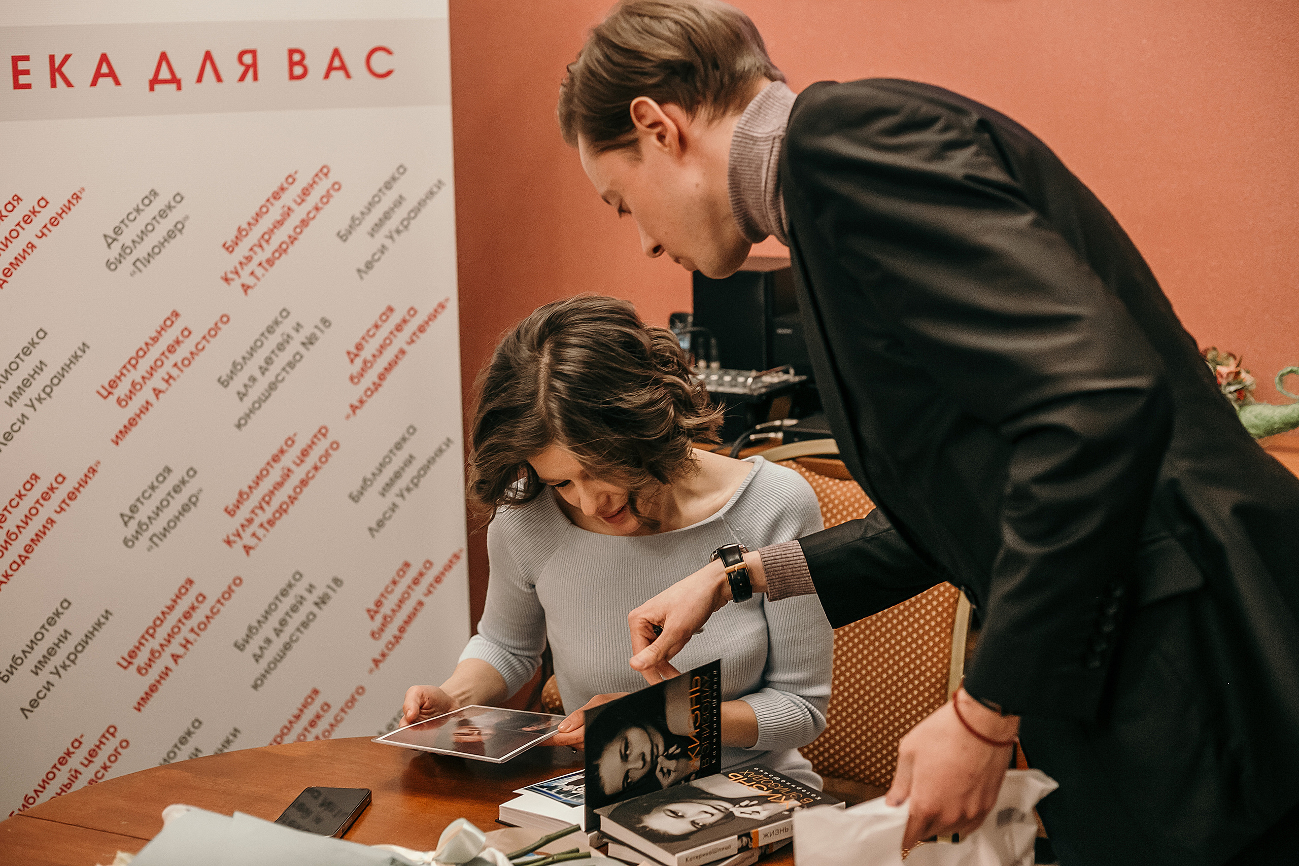 Катерина Шпица. Встреча с читателями. Фотограф Таинства Крещения в Москве и Ростове-на- Дону Елена Шенк