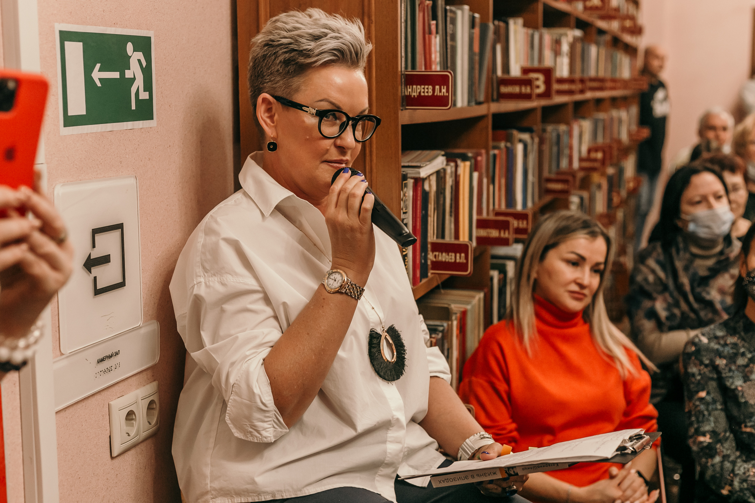 Катерина Шпица. Встреча с читателями. Фотограф Таинства Крещения в Москве и Ростове-на- Дону Елена Шенк